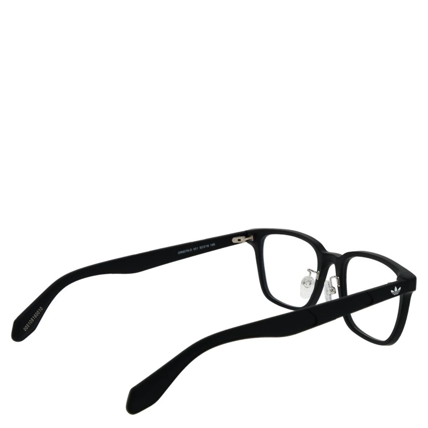Black Plastic Glasses (Frames)