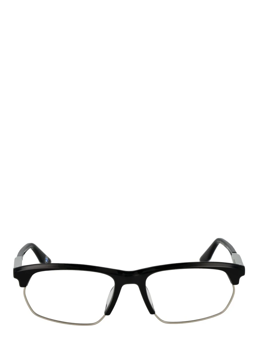 Black Metal & Plastic Glasses (Frames)