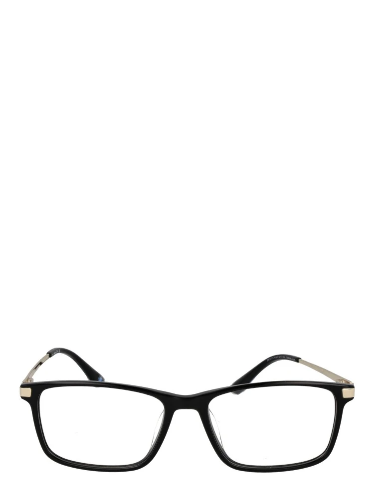 Black Plastic Glasses (Frames) alternative