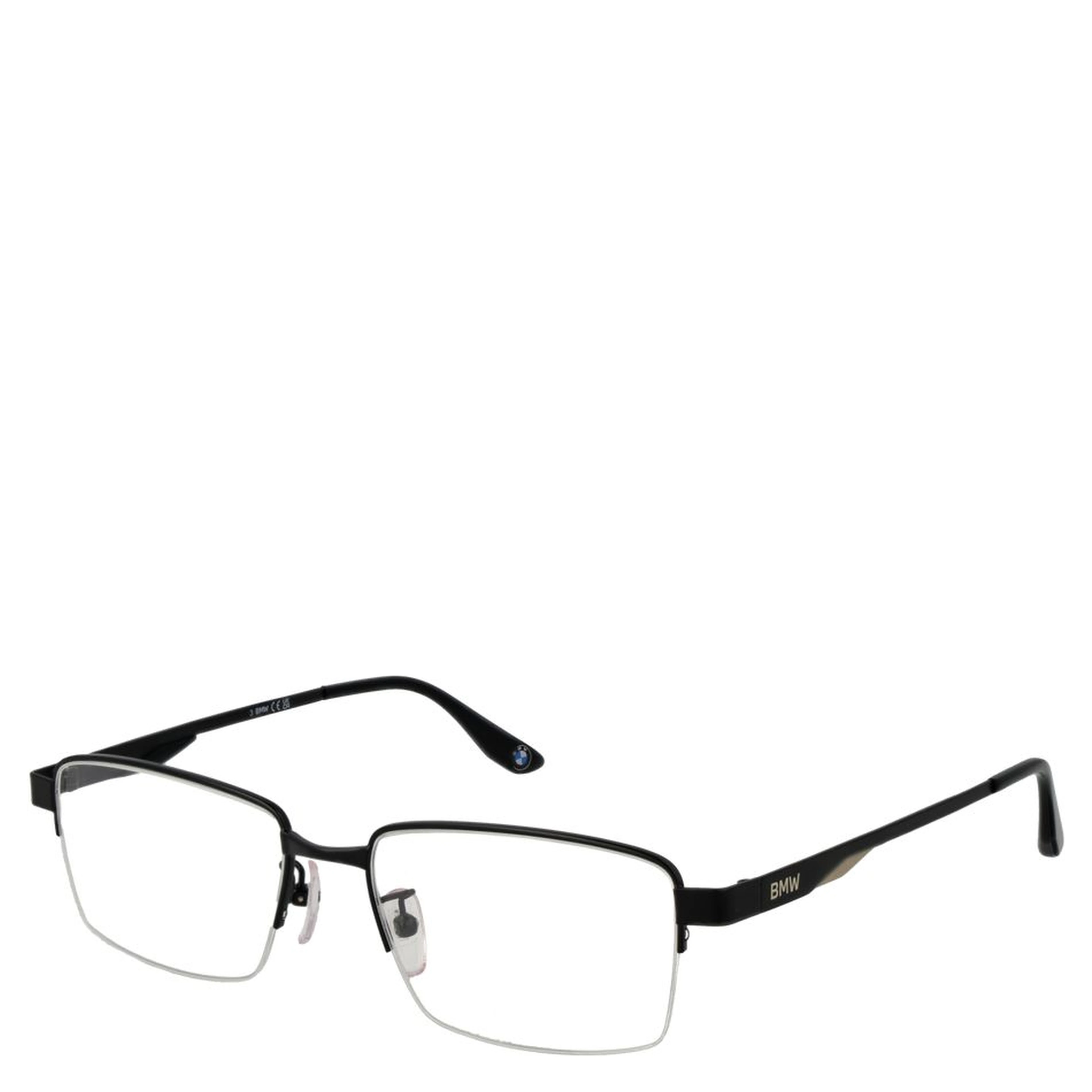 Black Metal Glasses (Frames)