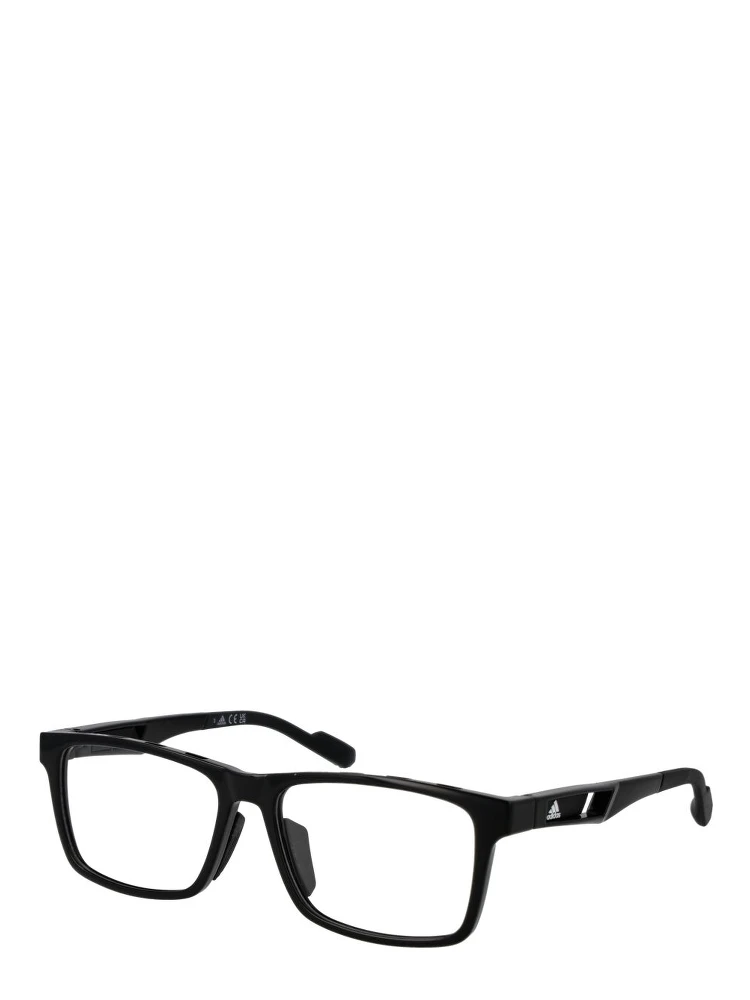 Black Plastic Glasses (Frames)