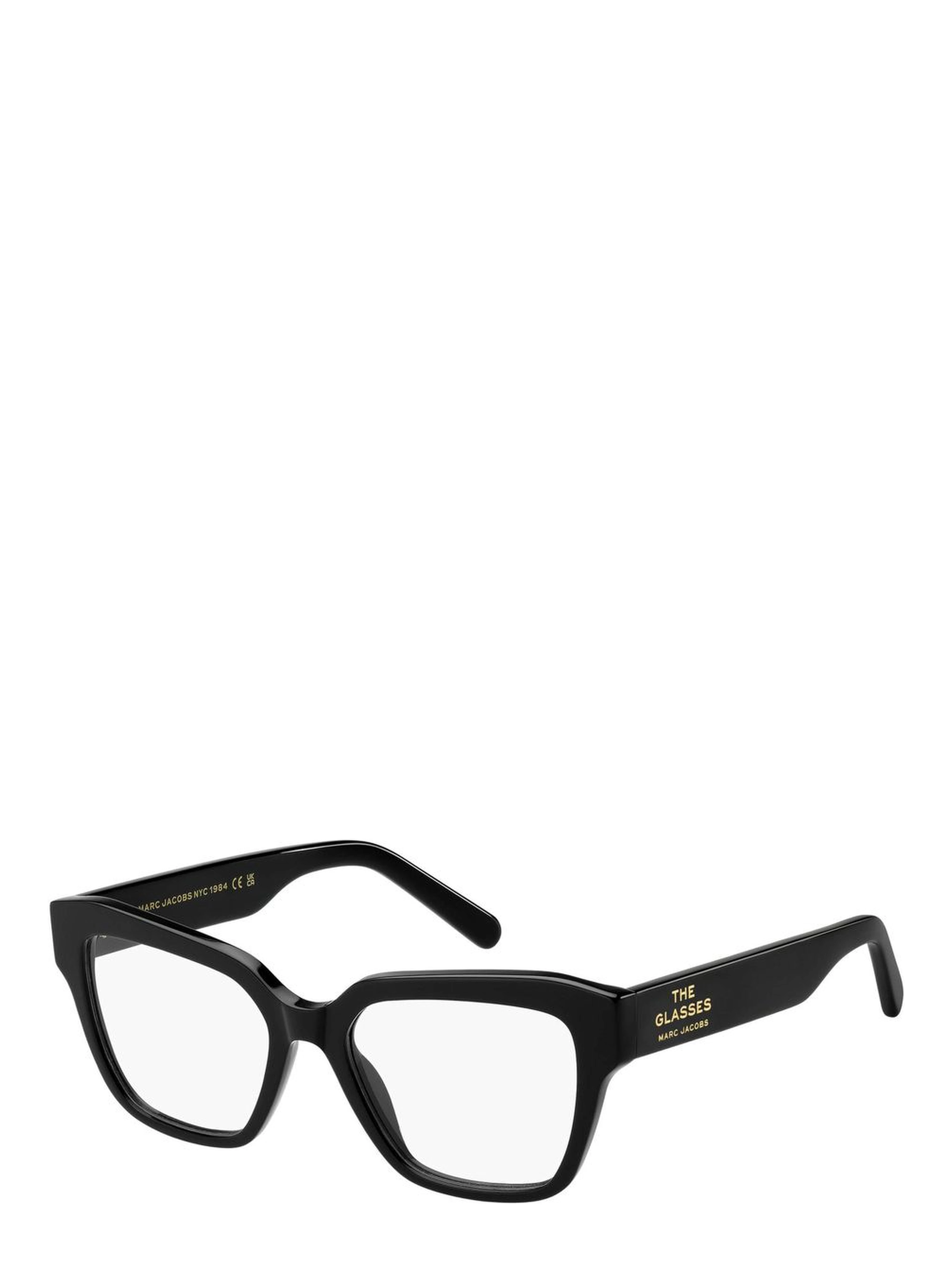 Black Acetate Glasses (Frames)