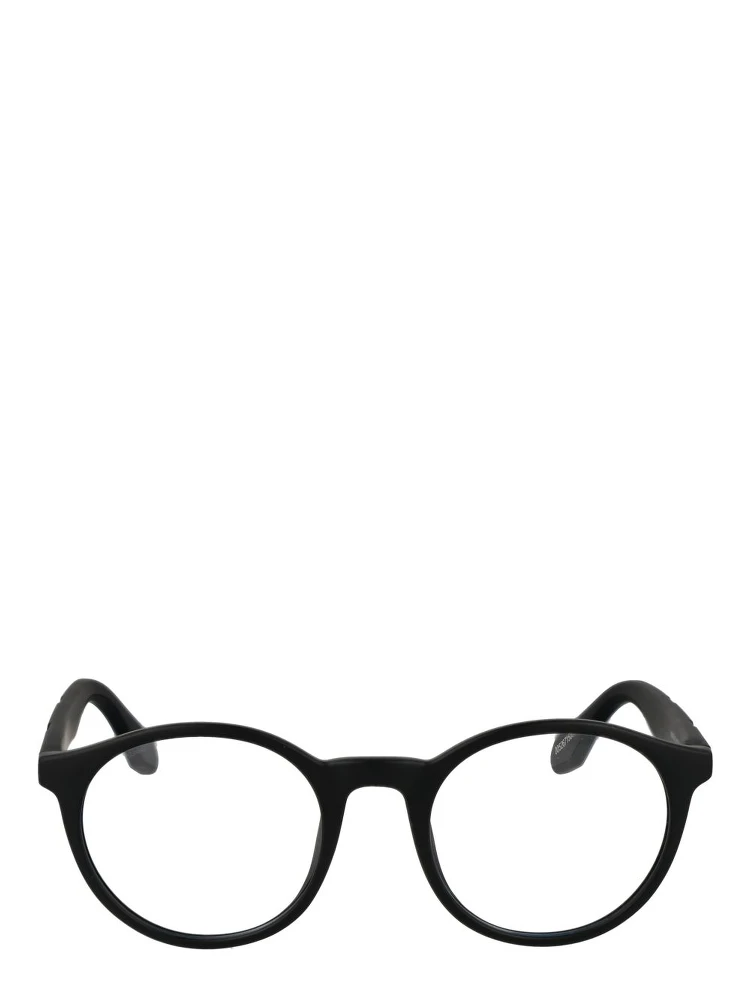 Black Plastic Glasses (Frames) alternative