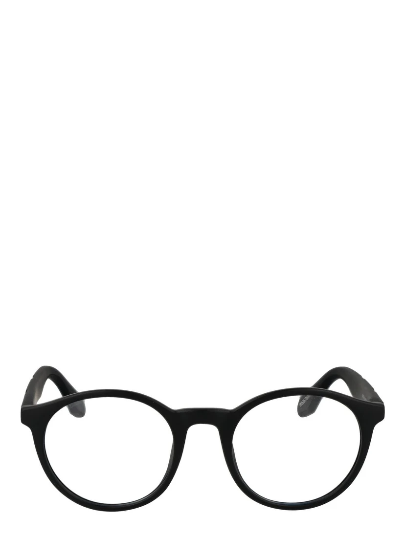 Black Plastic Glasses (Frames)