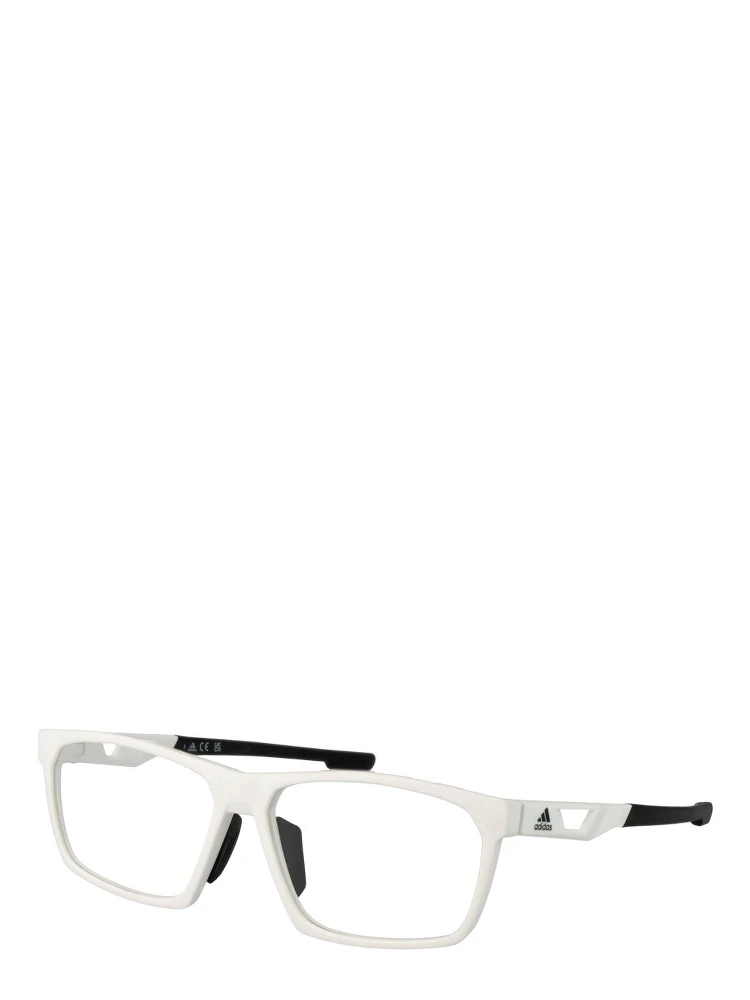 White Plastic Glasses (Frames)
