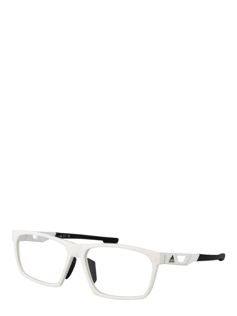 White Plastic Glasses (Frames)