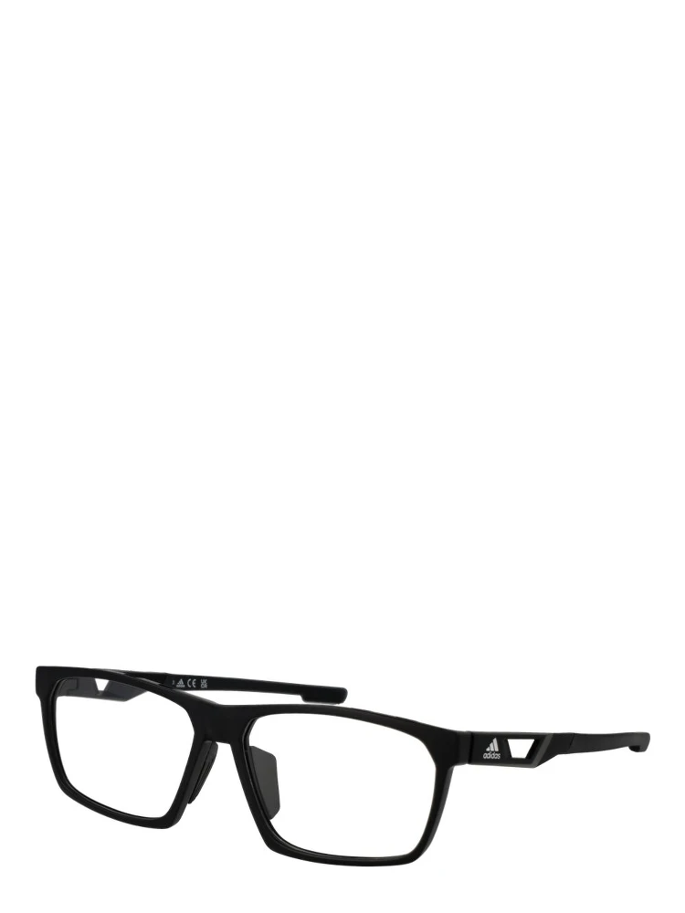 Black Plastic Glasses (Frames)