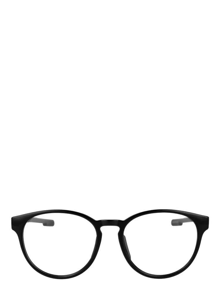 Black Plastic Glasses (Frames) alternative