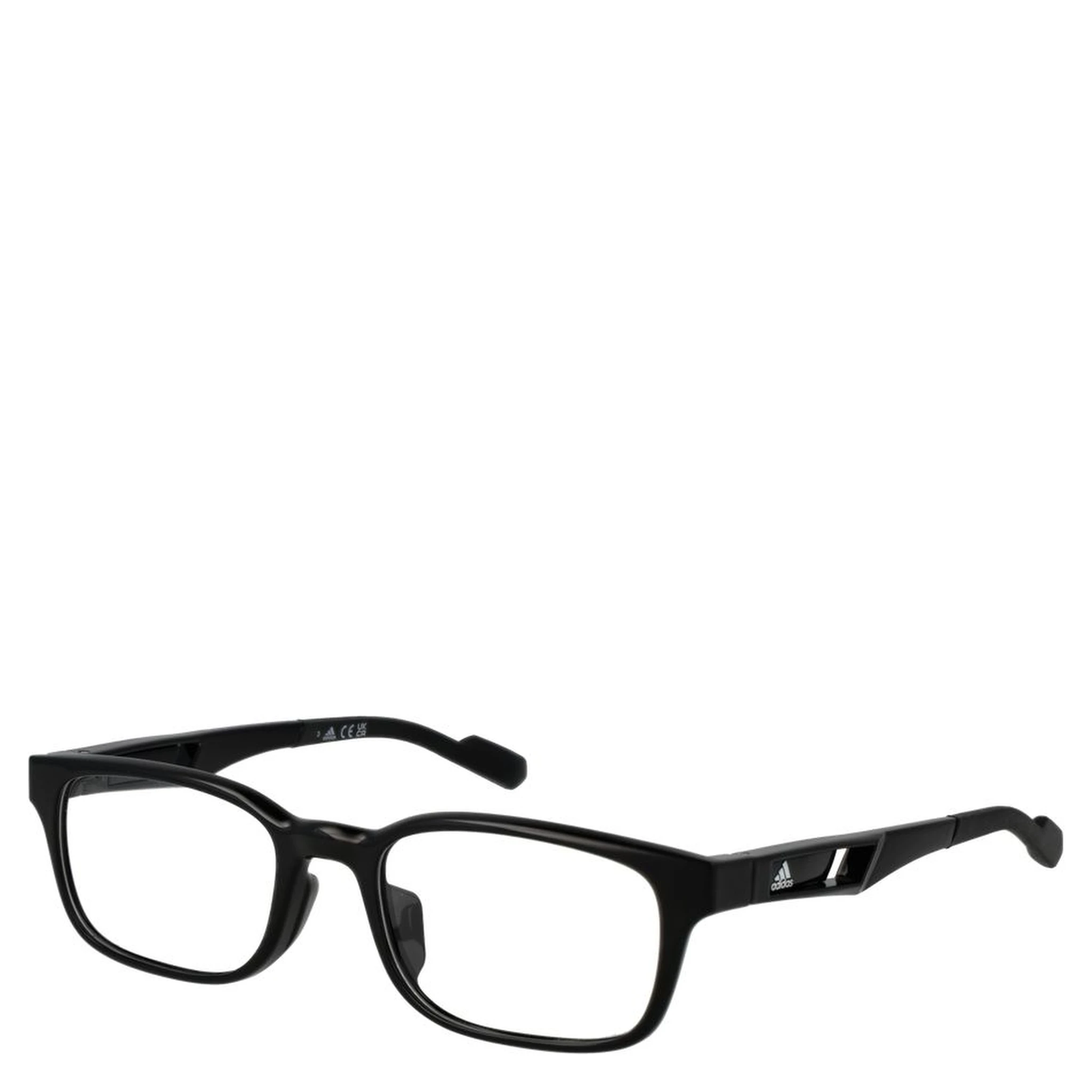 Black Plastic Glasses (Frames)