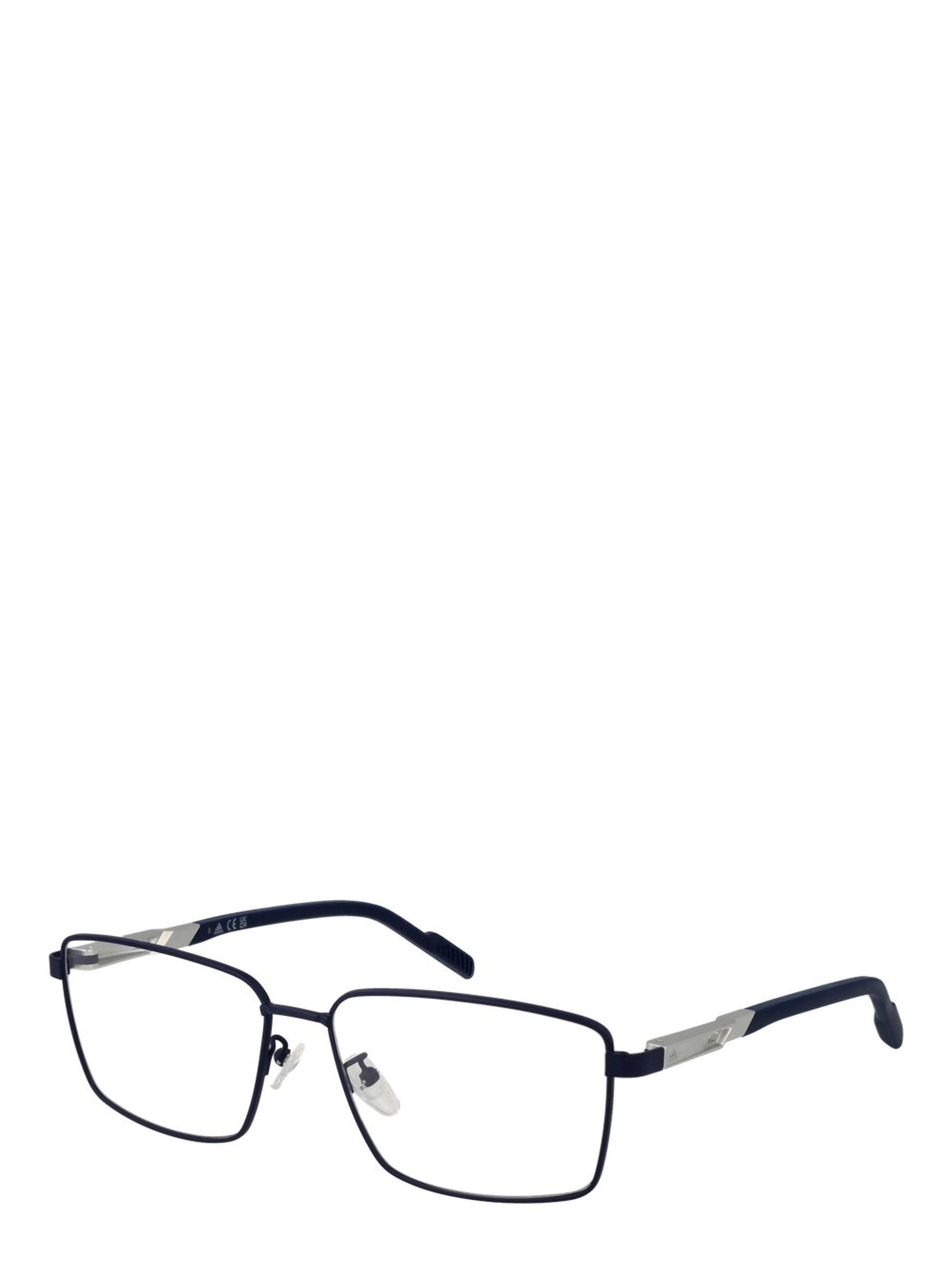 Blue Metal Glasses (Frames)