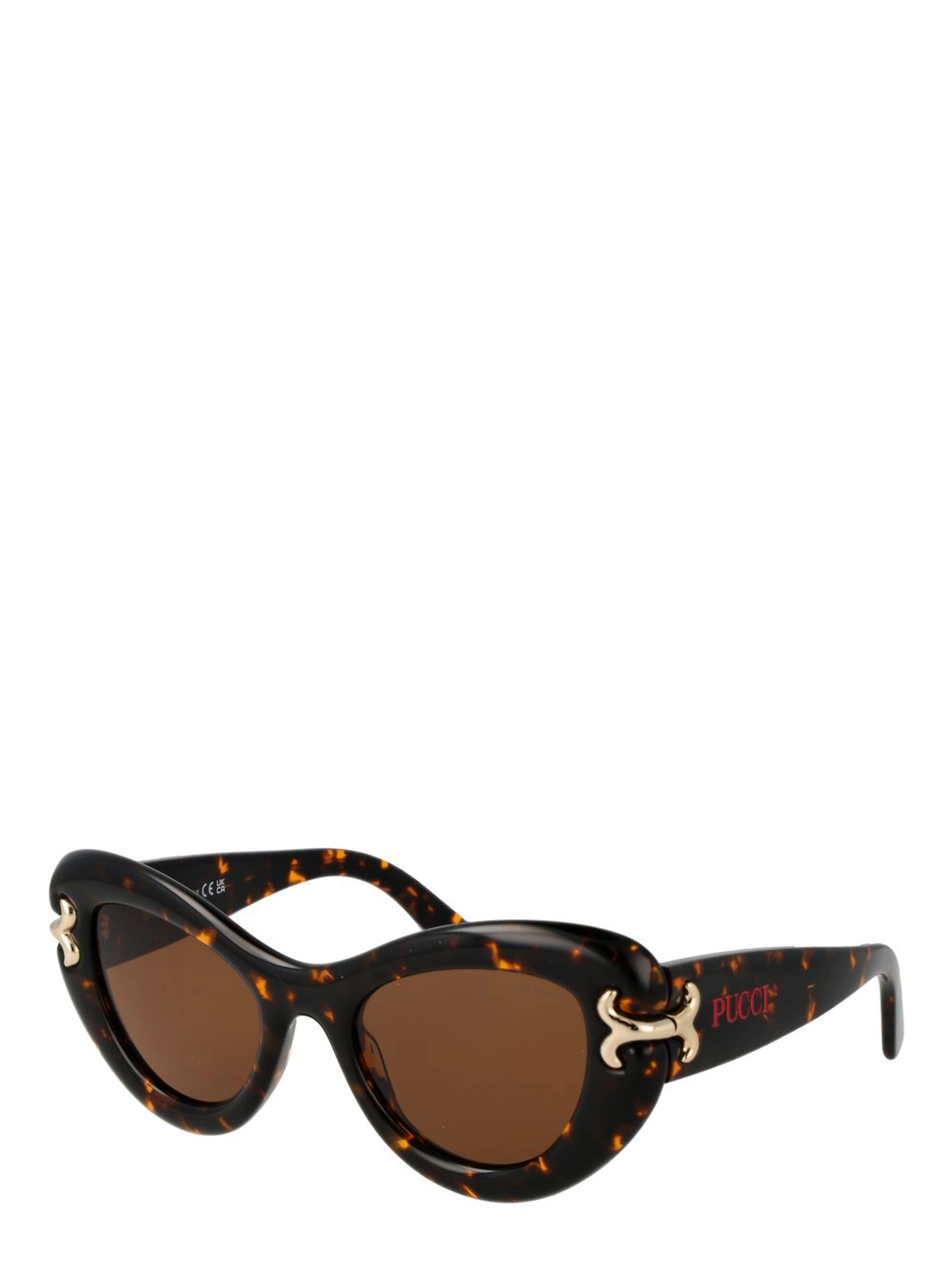 Multicolor Acetate Sunglasses