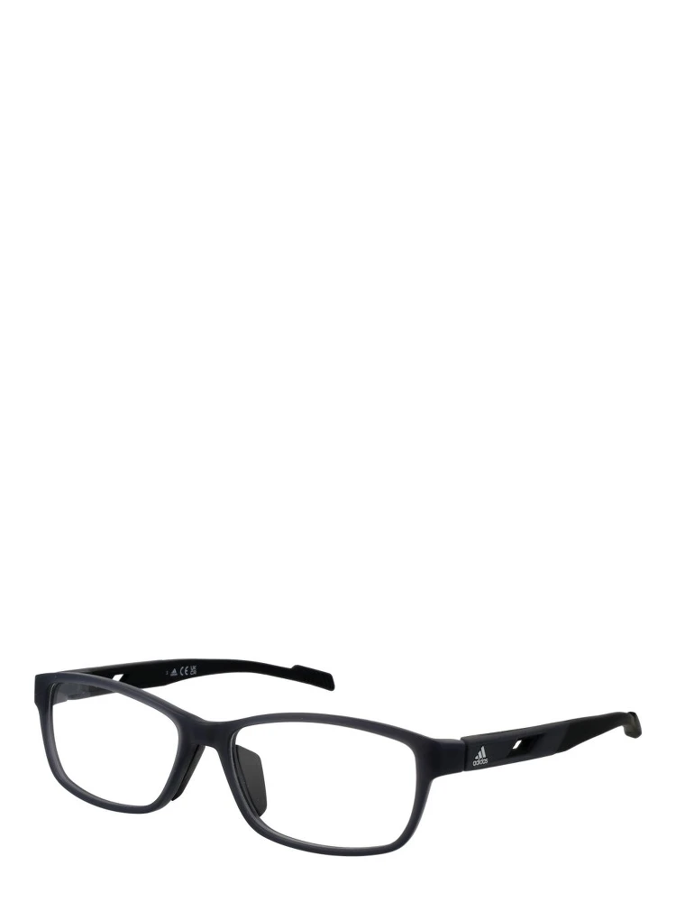 Gray Plastic Glasses (Frames)