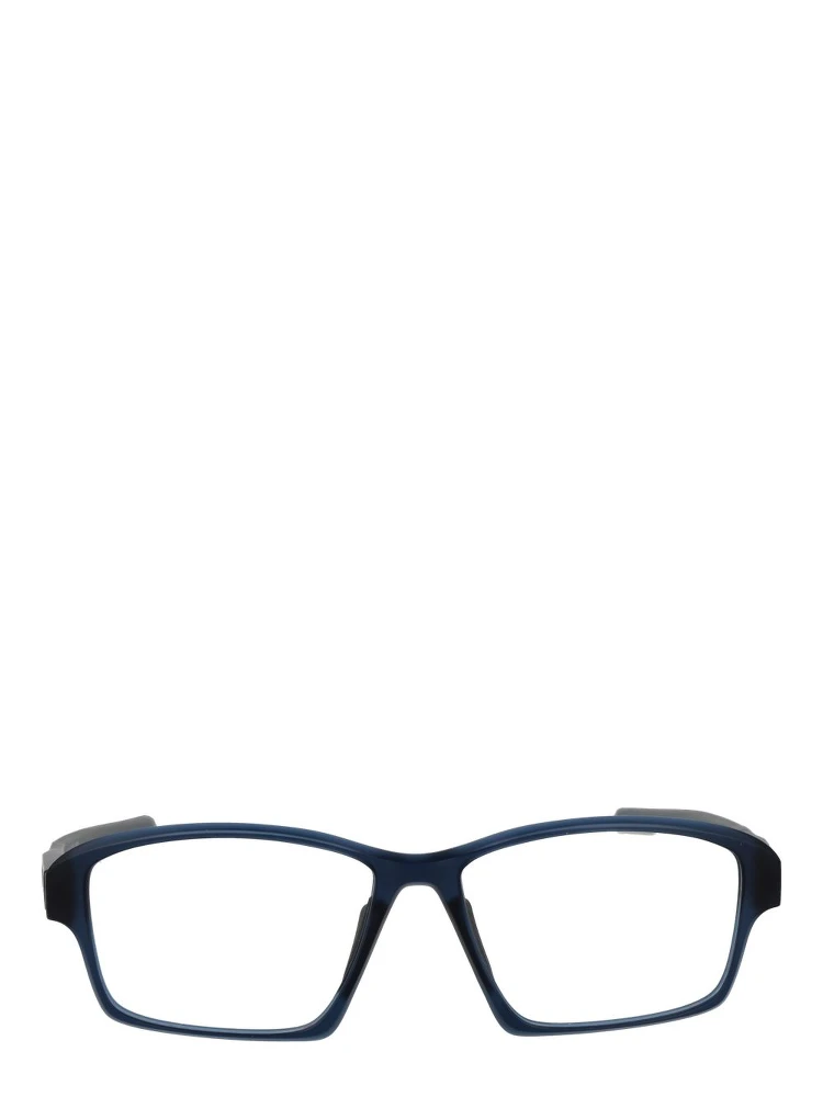 Blue Plastic Glasses (Frames) alternative