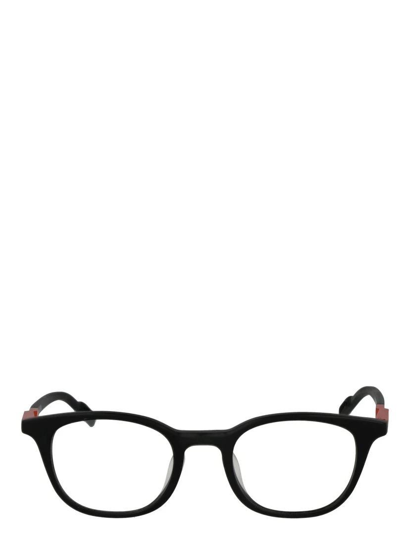 Black Plastic Glasses (Frames)
