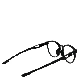 Black Plastic Glasses (Frames)