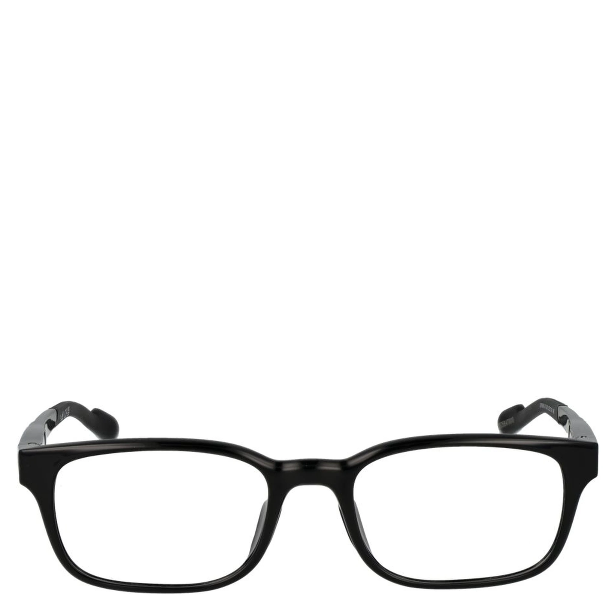 Black Plastic Glasses (Frames)