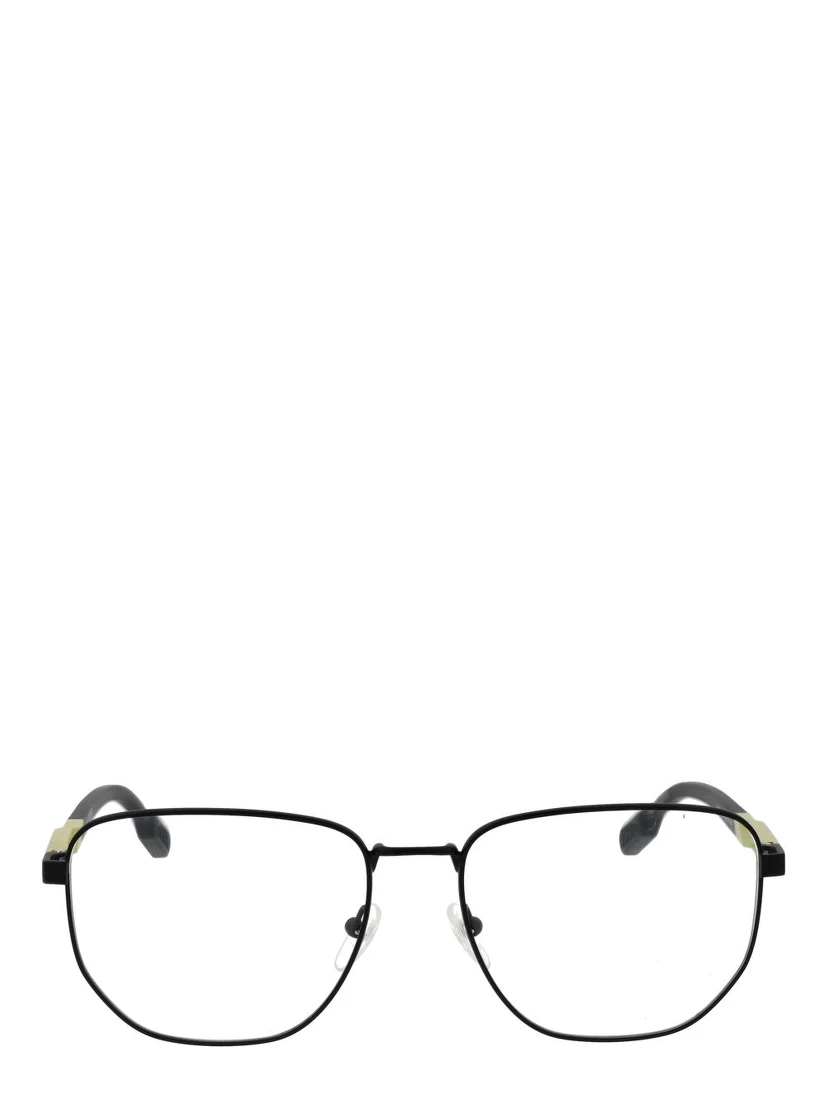 Black Metal Glasses (Frames)