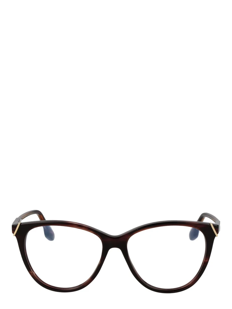 Brown Acetate Glasses (Frames) alternative