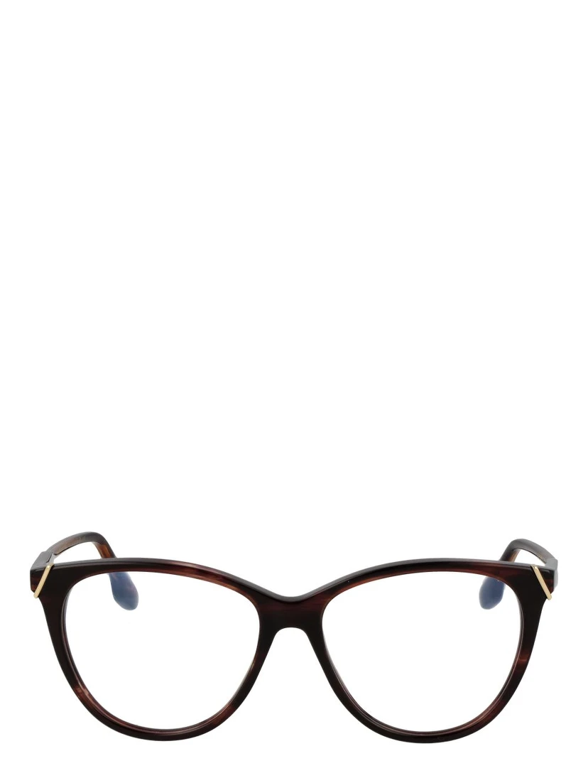Brown Acetate Glasses (Frames)