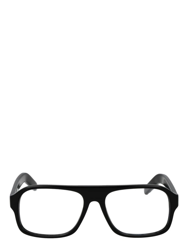 Black Plastic Glasses (Frames) alternative