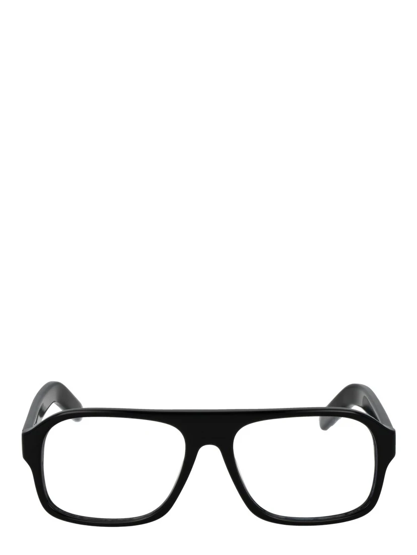 Black Plastic Glasses (Frames)