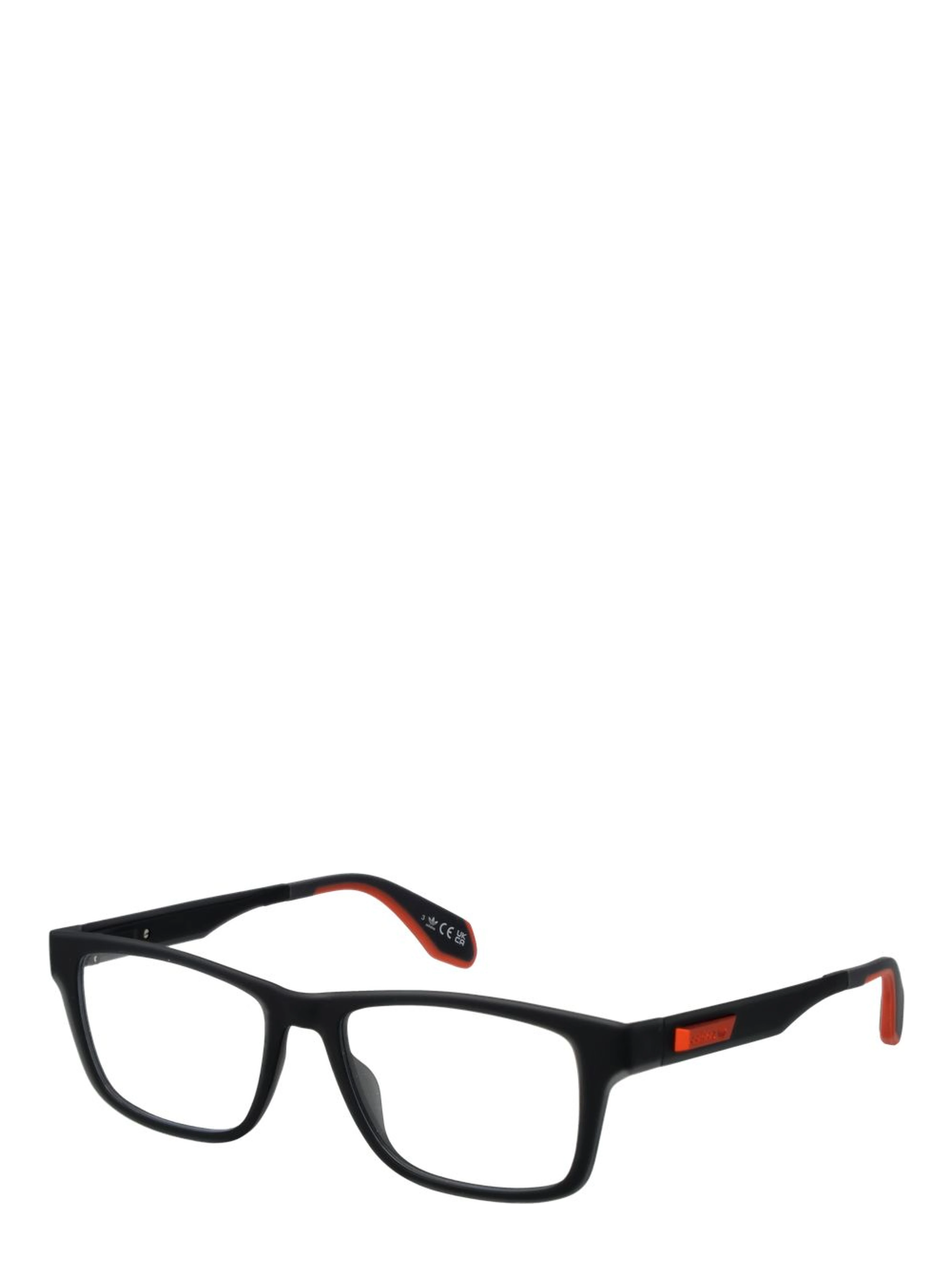 Black Plastic Glasses (Frames)