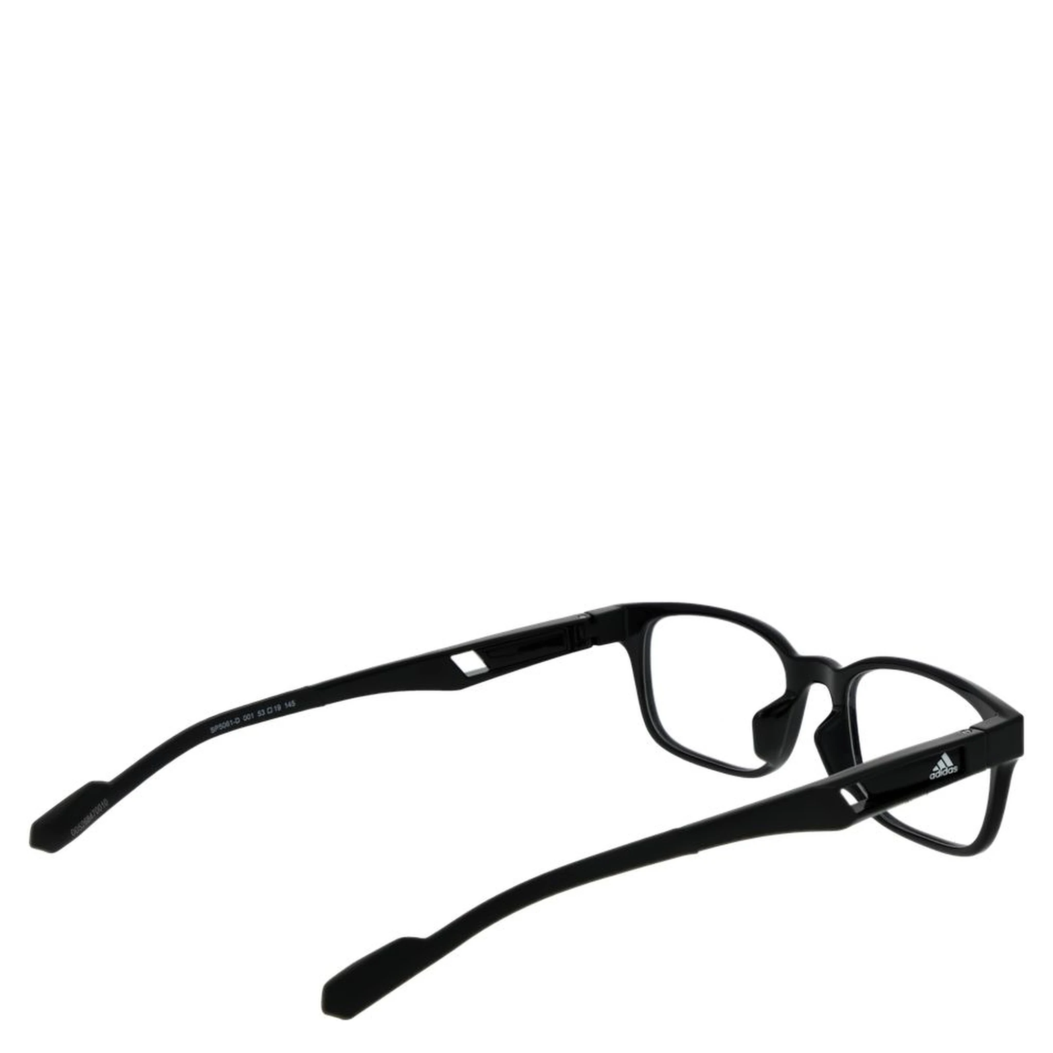 Black Plastic Glasses (Frames)