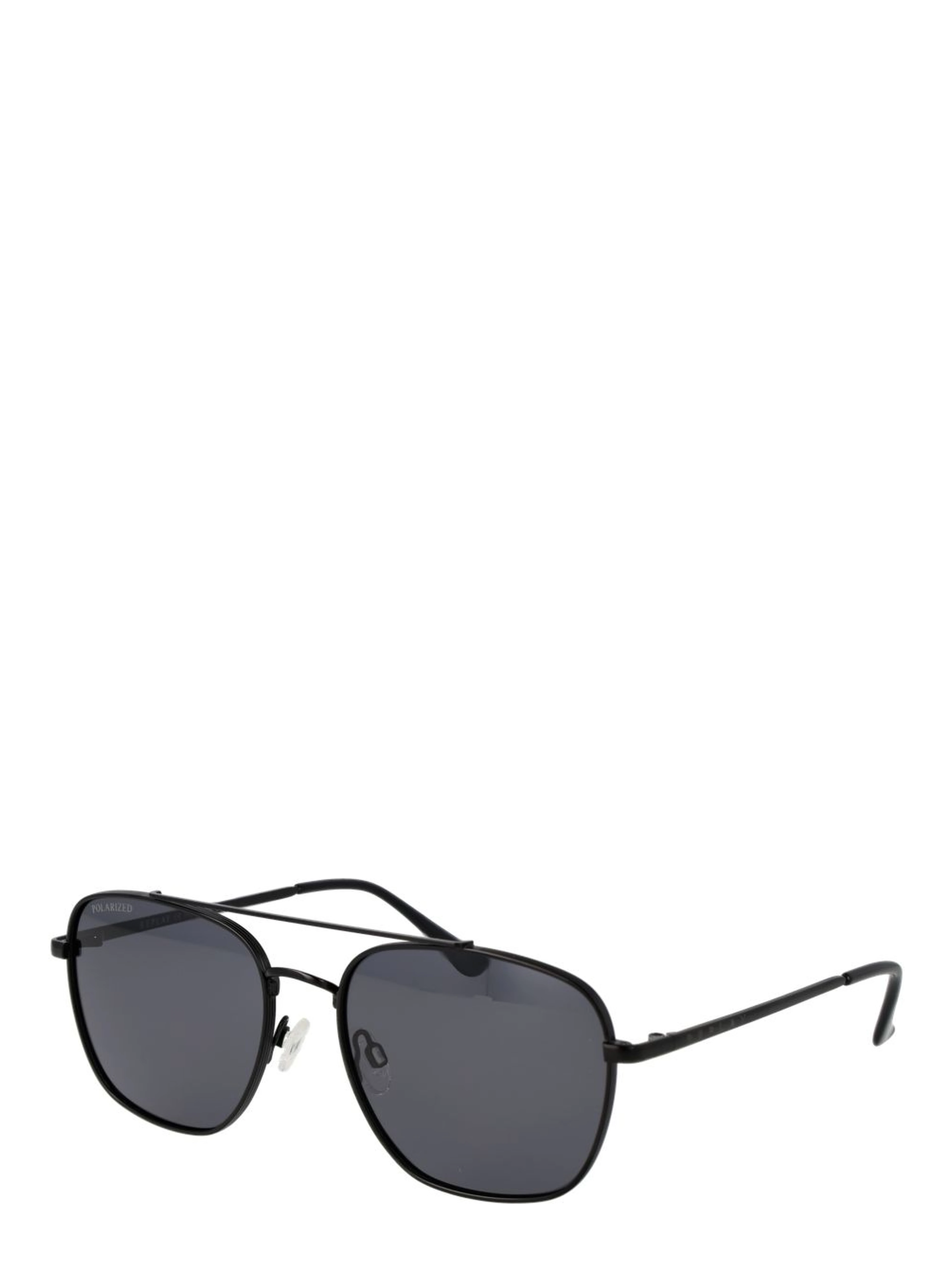 Black Metal Sunglasses