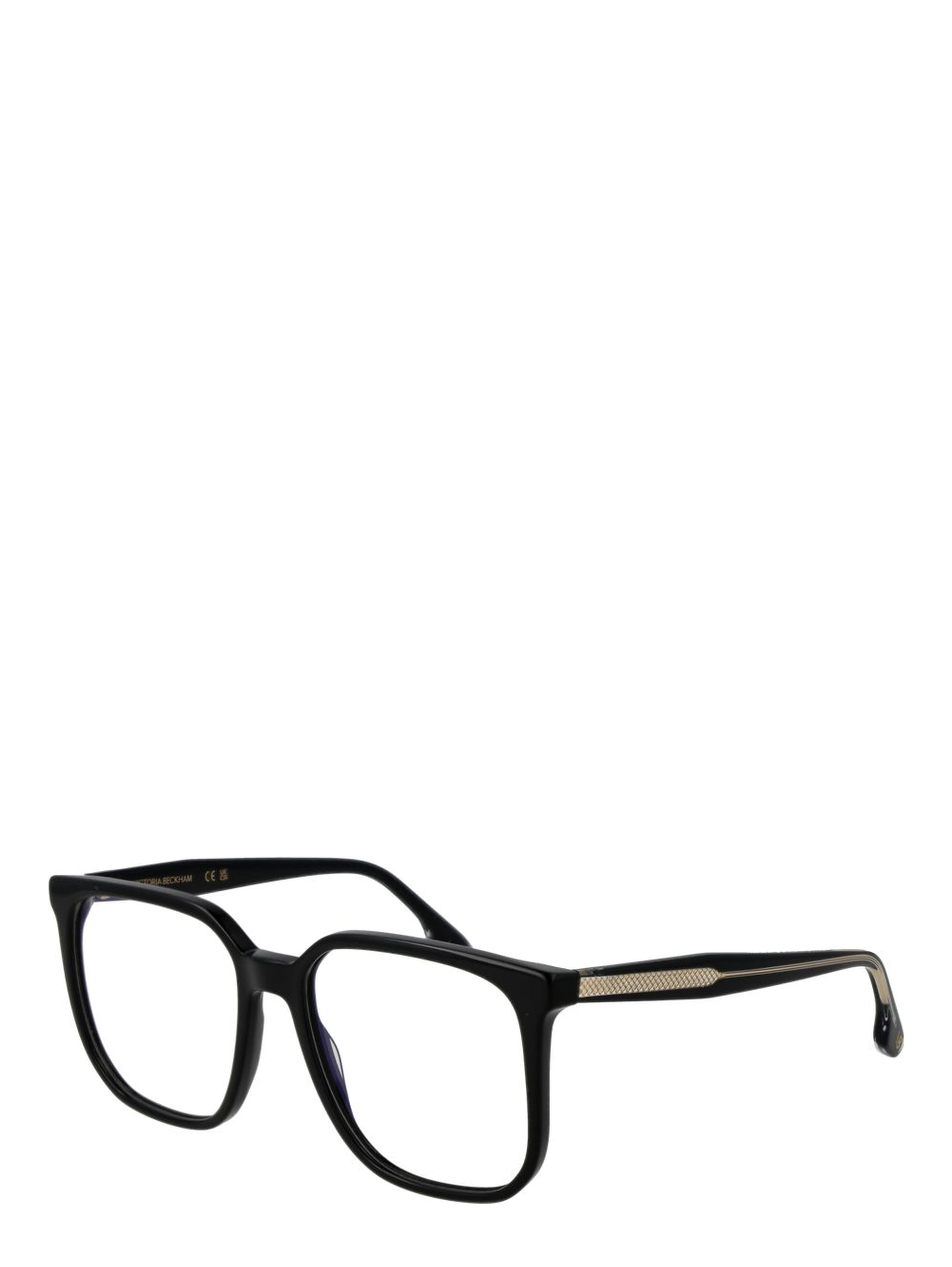 Black Acetate Glasses (Frames)