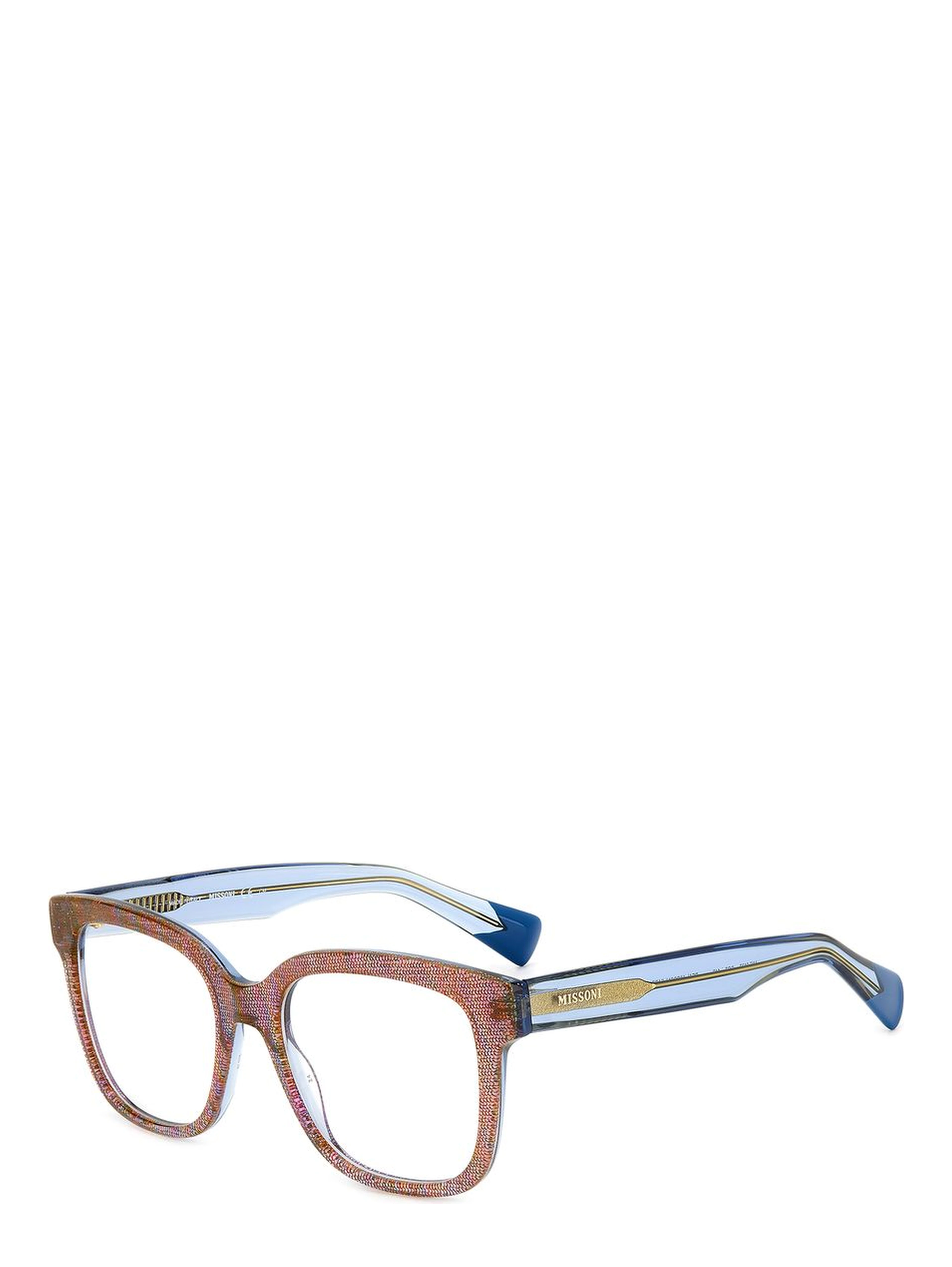 Multicolor Plastic Glasses (Frames)