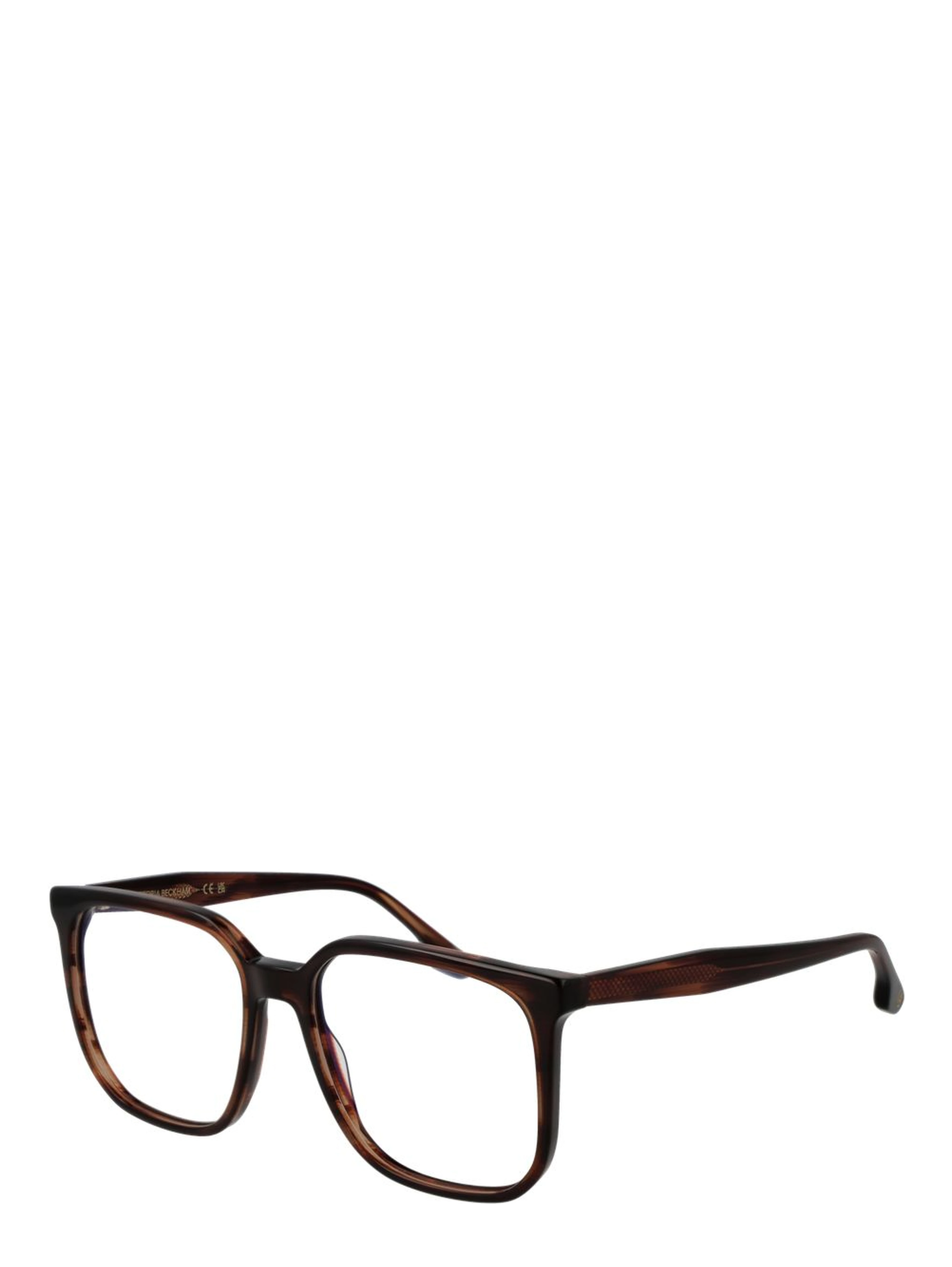 Brown Acetate Glasses (Frames)