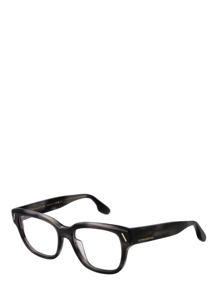 Gray Acetate Glasses (Frames)