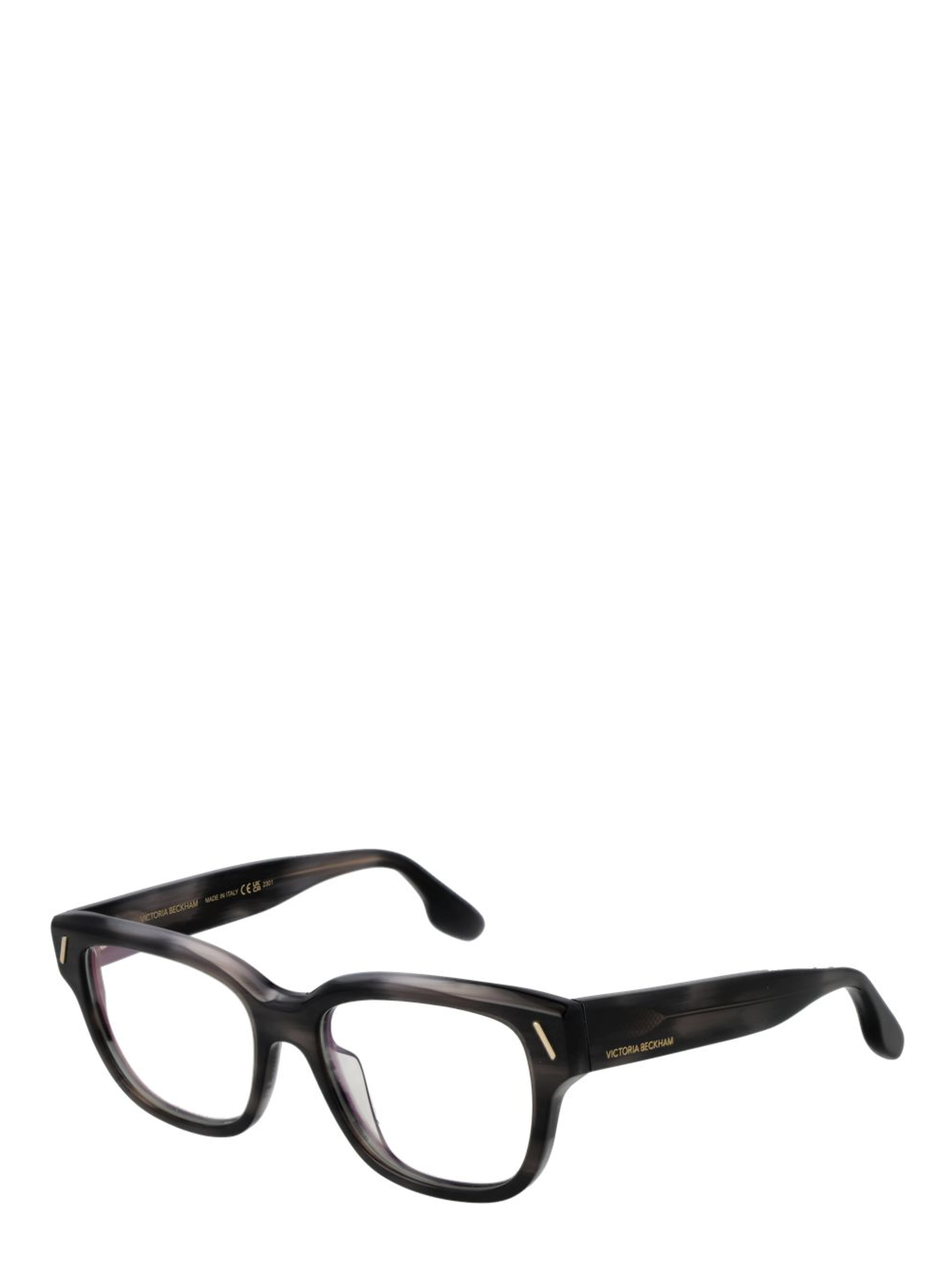 Gray Acetate Glasses (Frames)