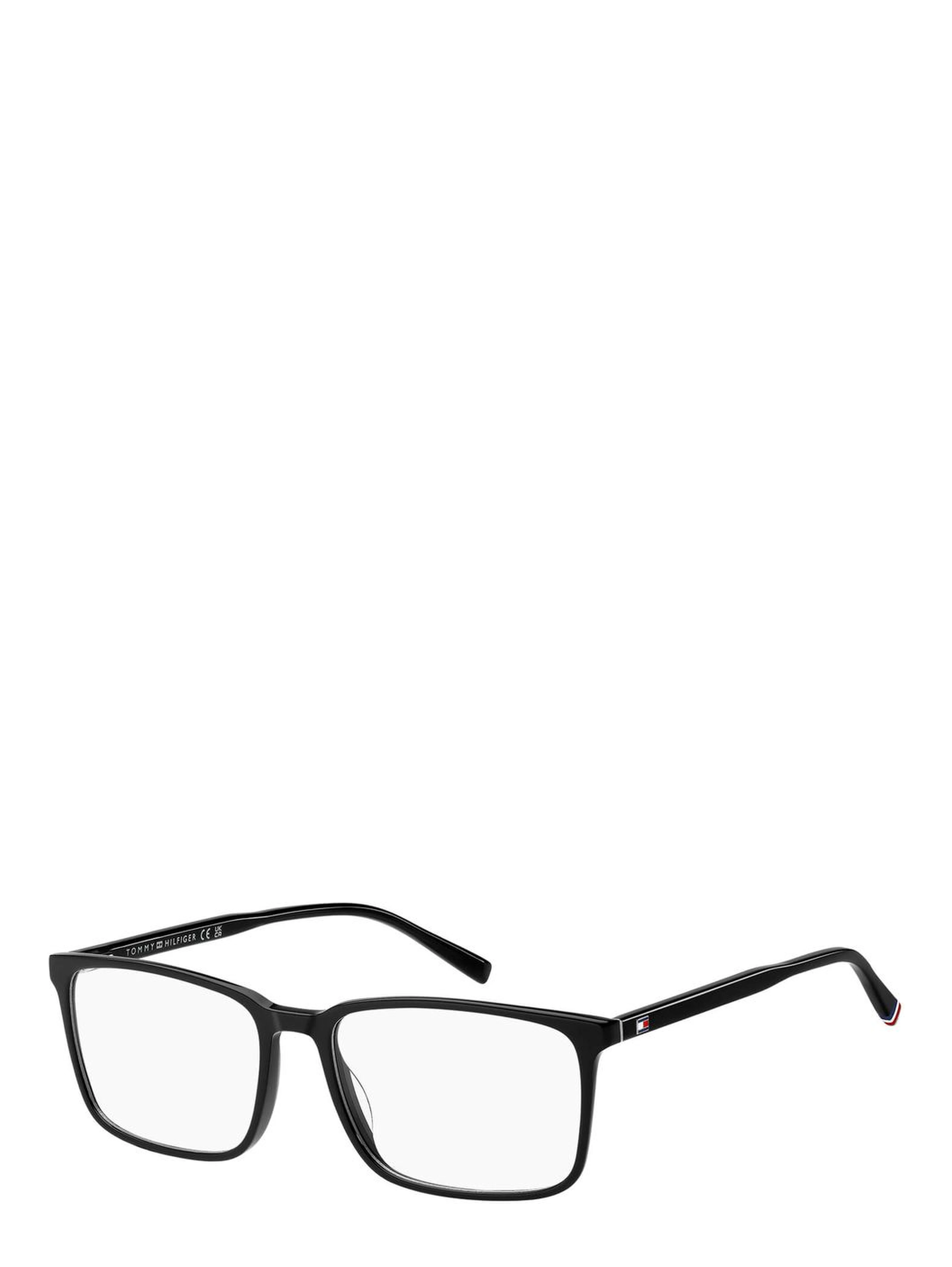 Black Acetate Glasses (Frames)