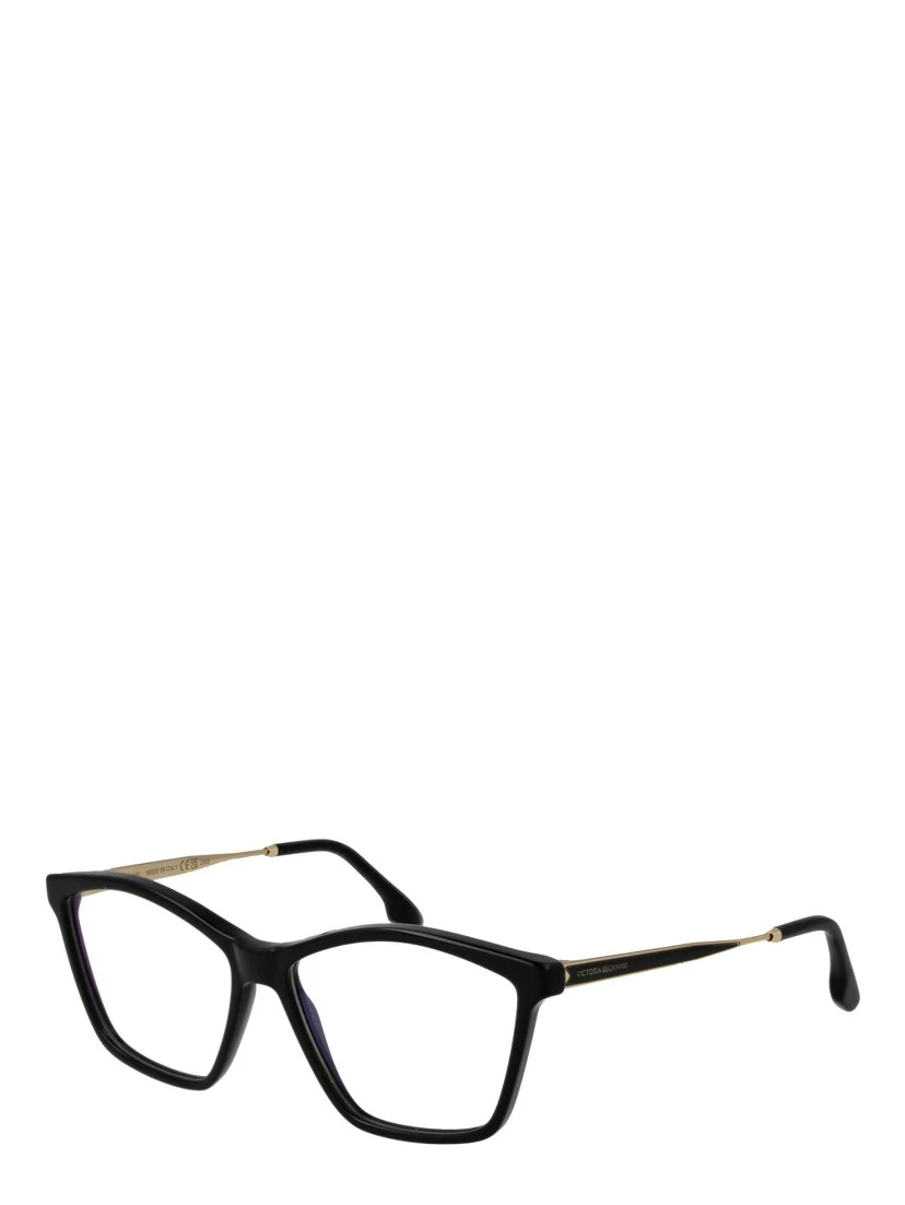 Black Metal Glasses (Frames)