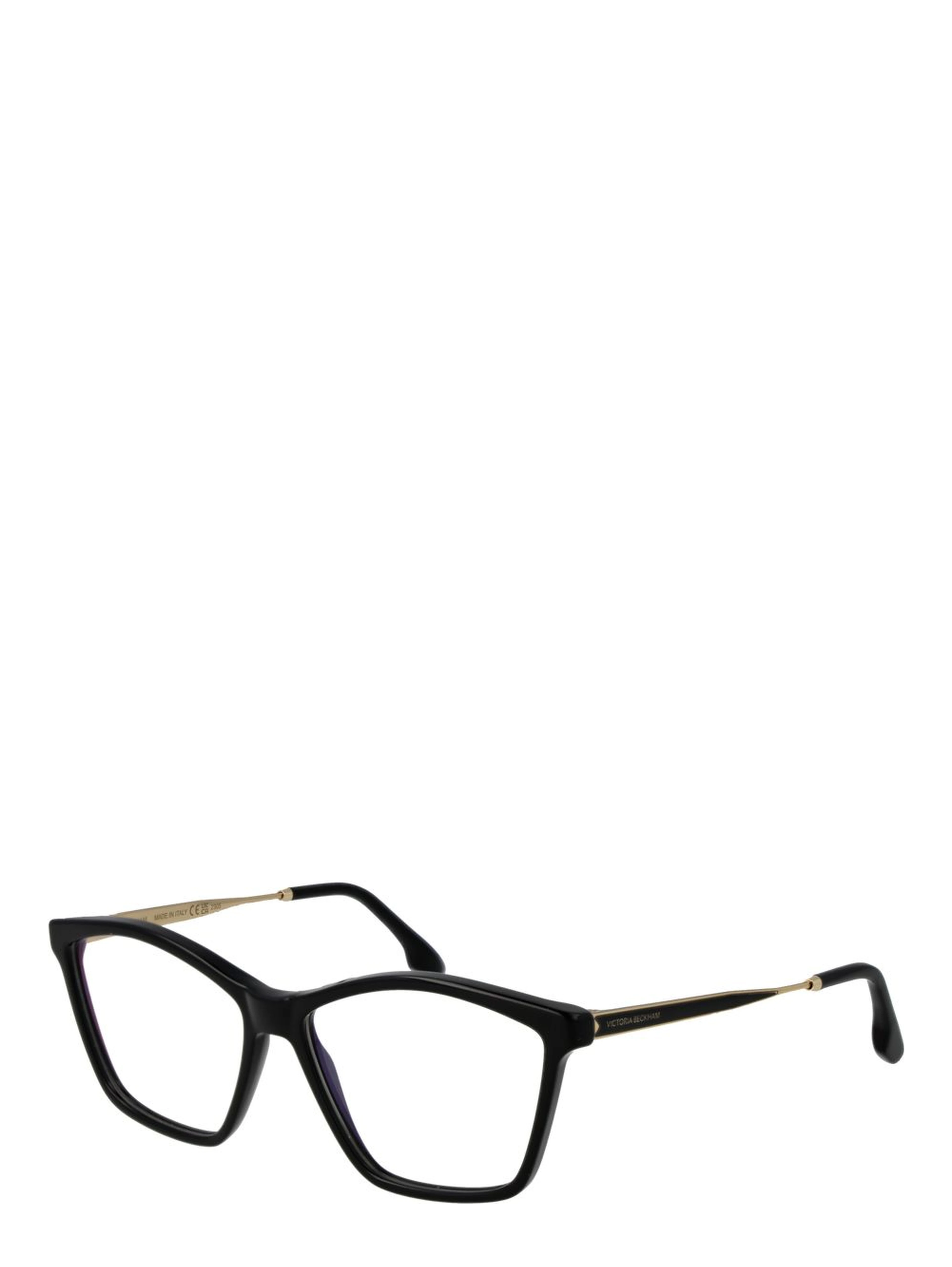 Black Metal Glasses (Frames)