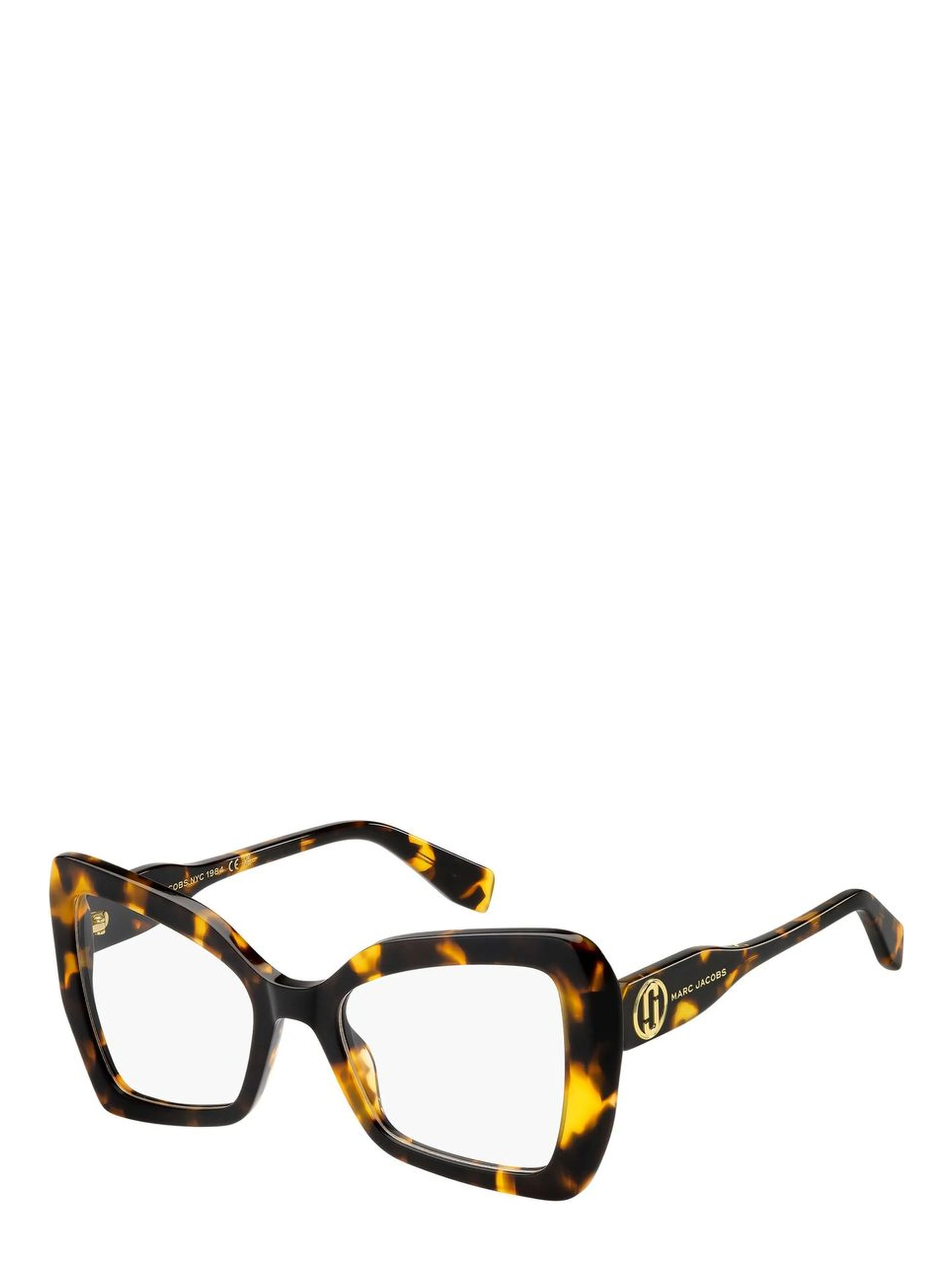 Brown Acetate Glasses (Frames)