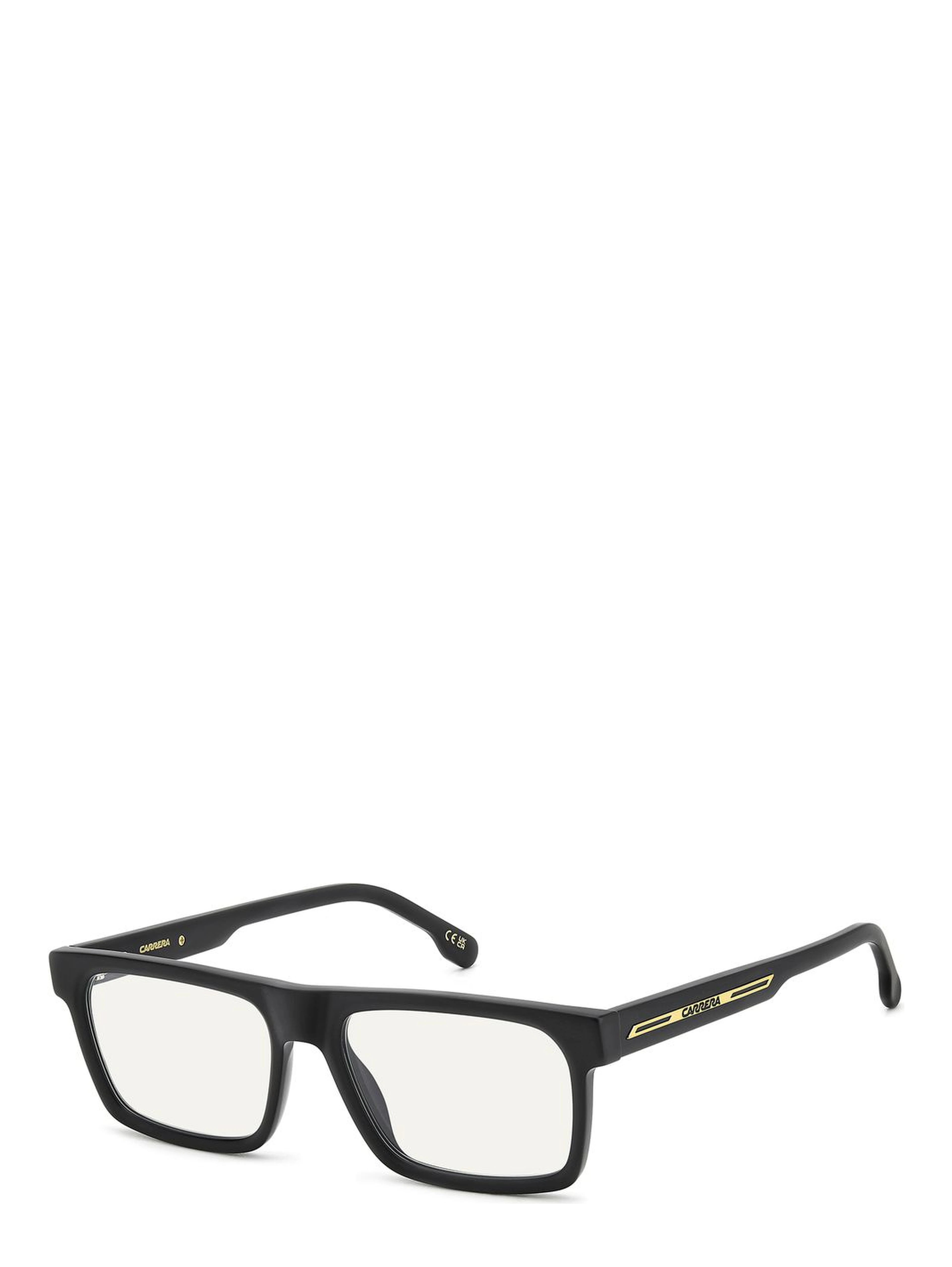Black Plastic Glasses (Frames)