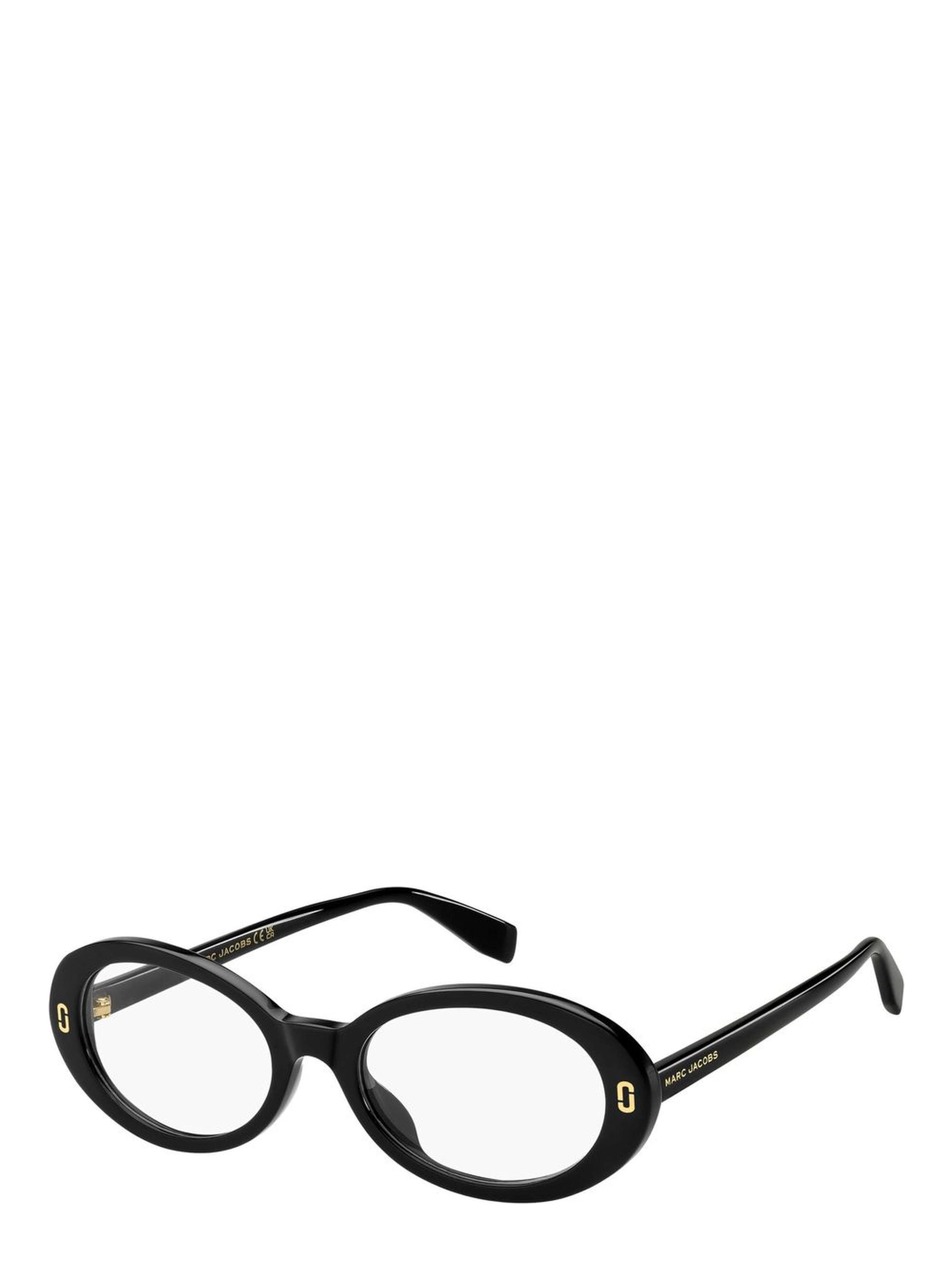 Black Acetate Glasses (Frames)