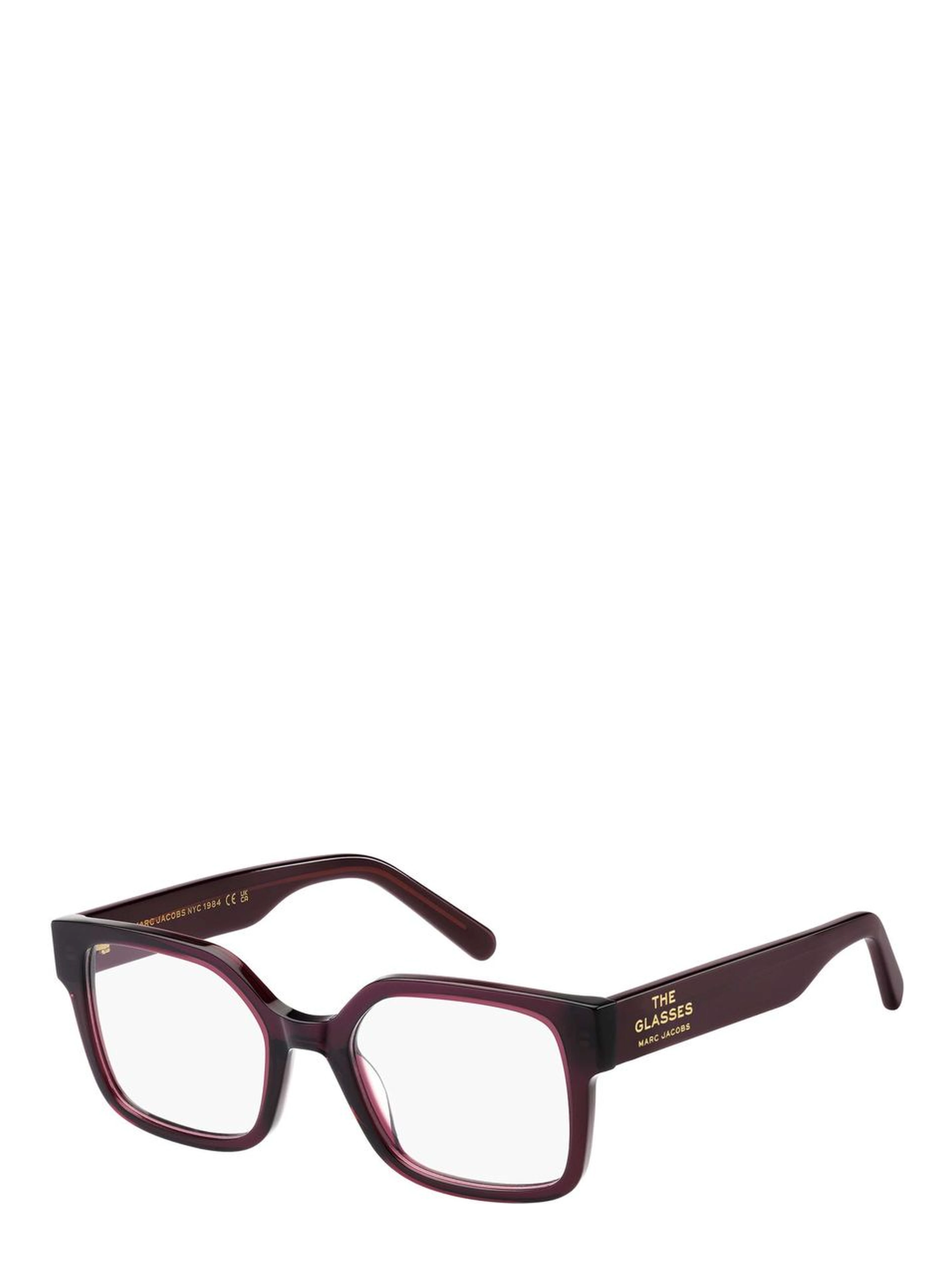 Purple Acetate Glasses (Frames)