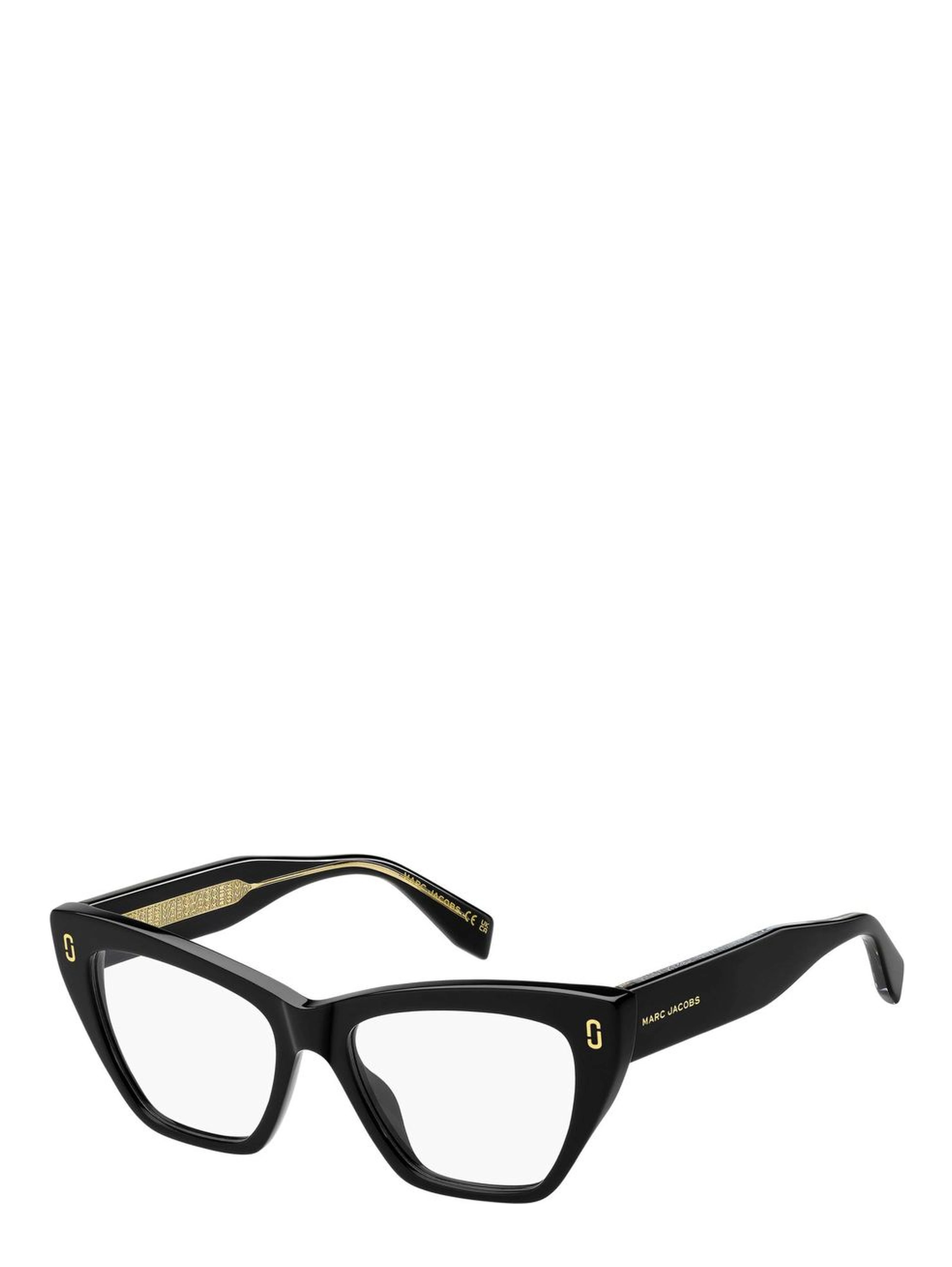 Black Acetate Glasses (Frames)