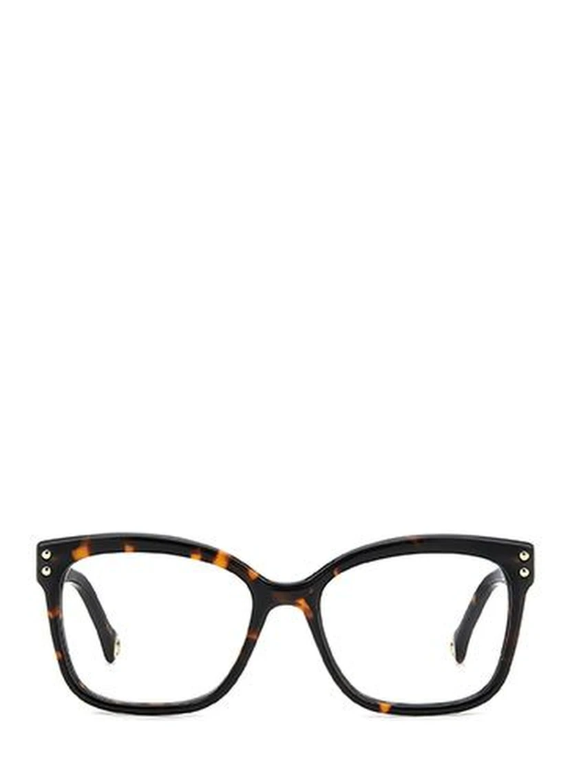 Brown Acetate Glasses (Frames)