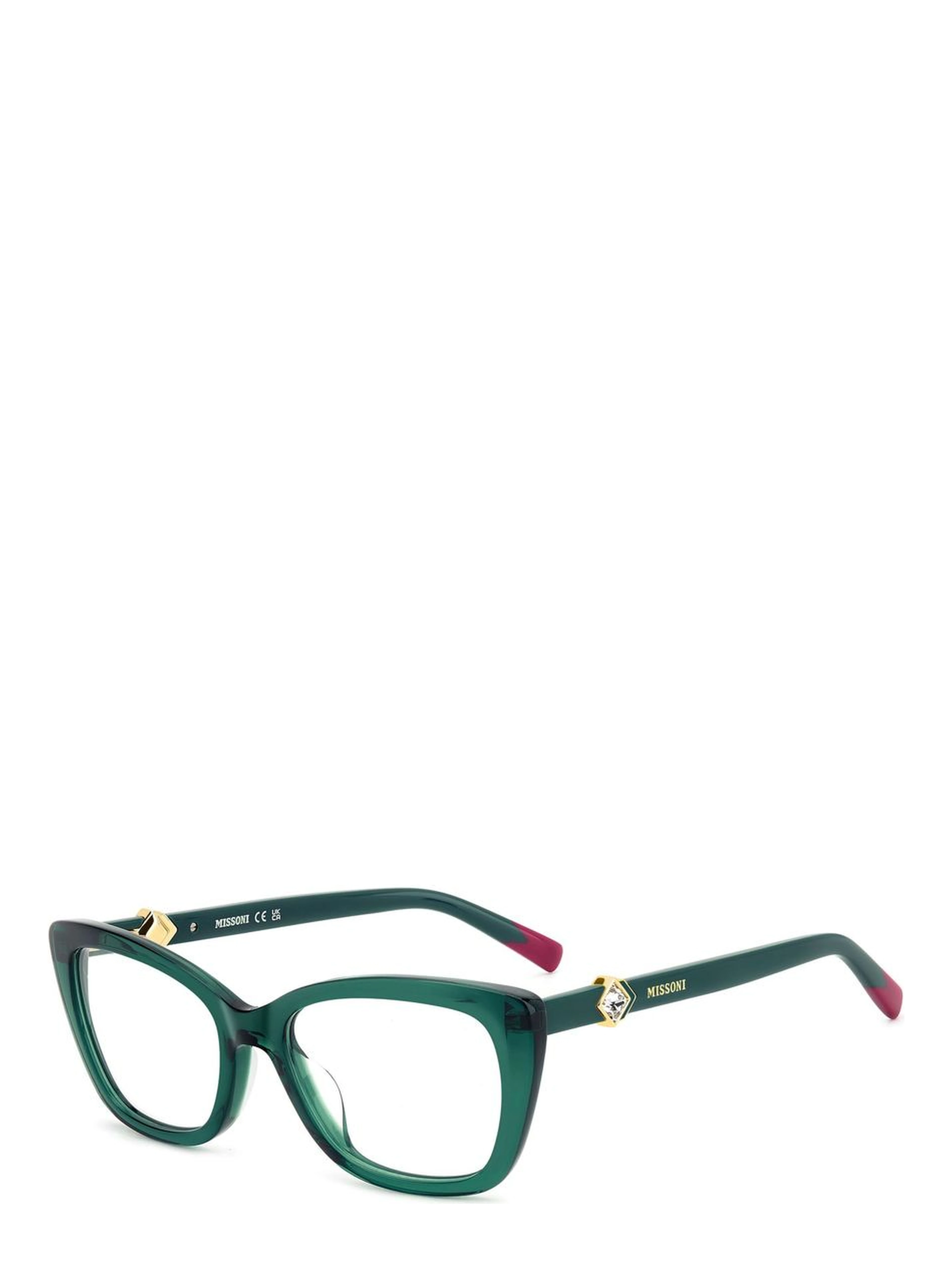 Turquoise Acetate Glasses (Frames)