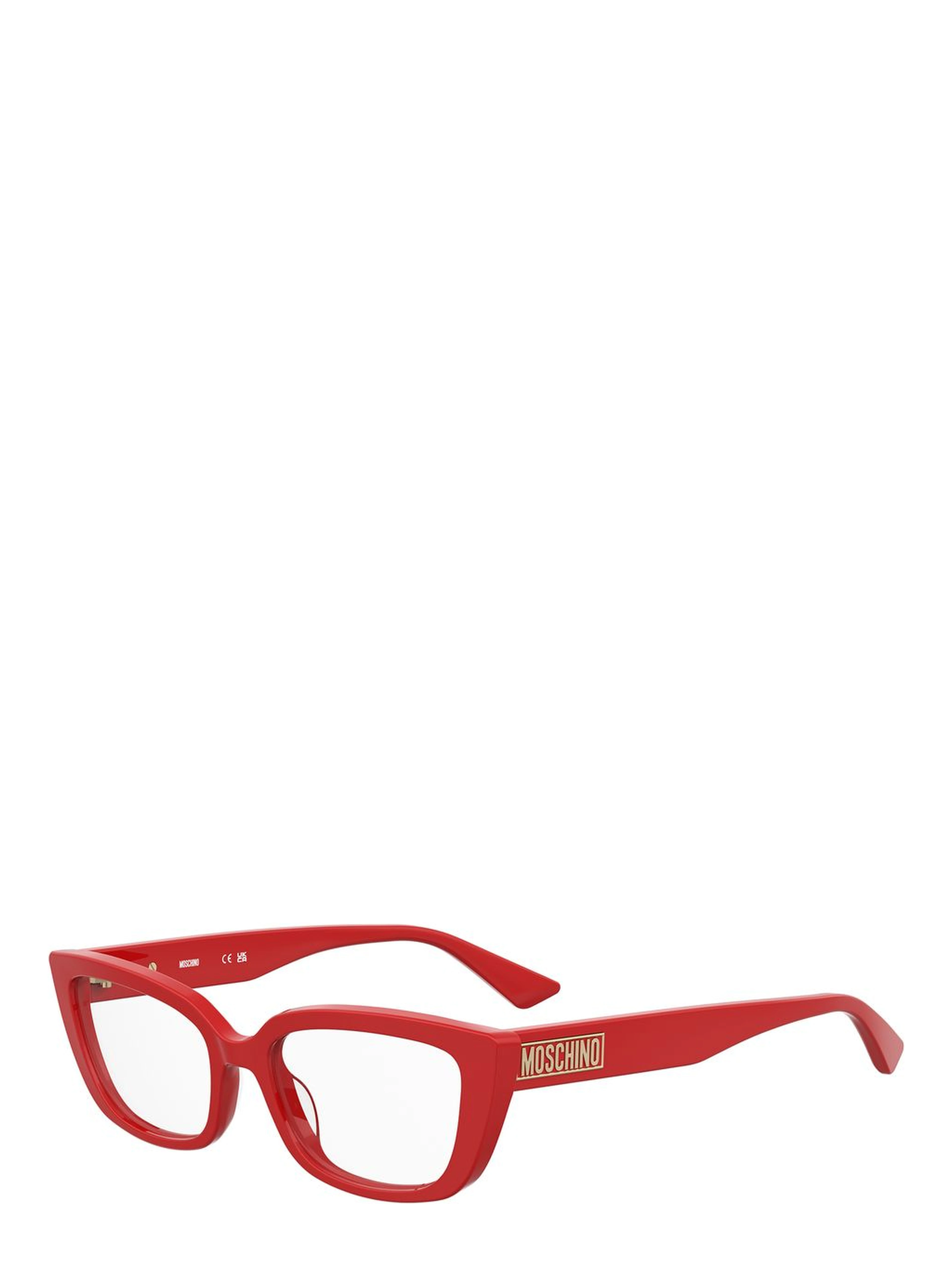Multicolor Plastic Glasses (Frames)