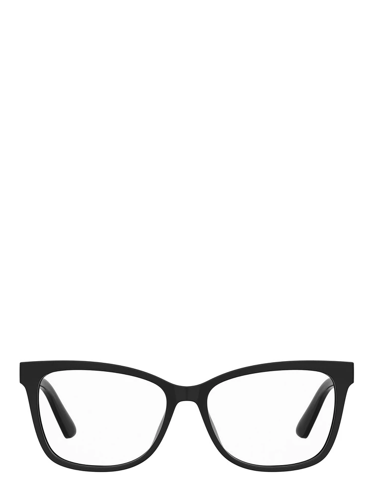 Black Plastic Glasses (Frames) alternative