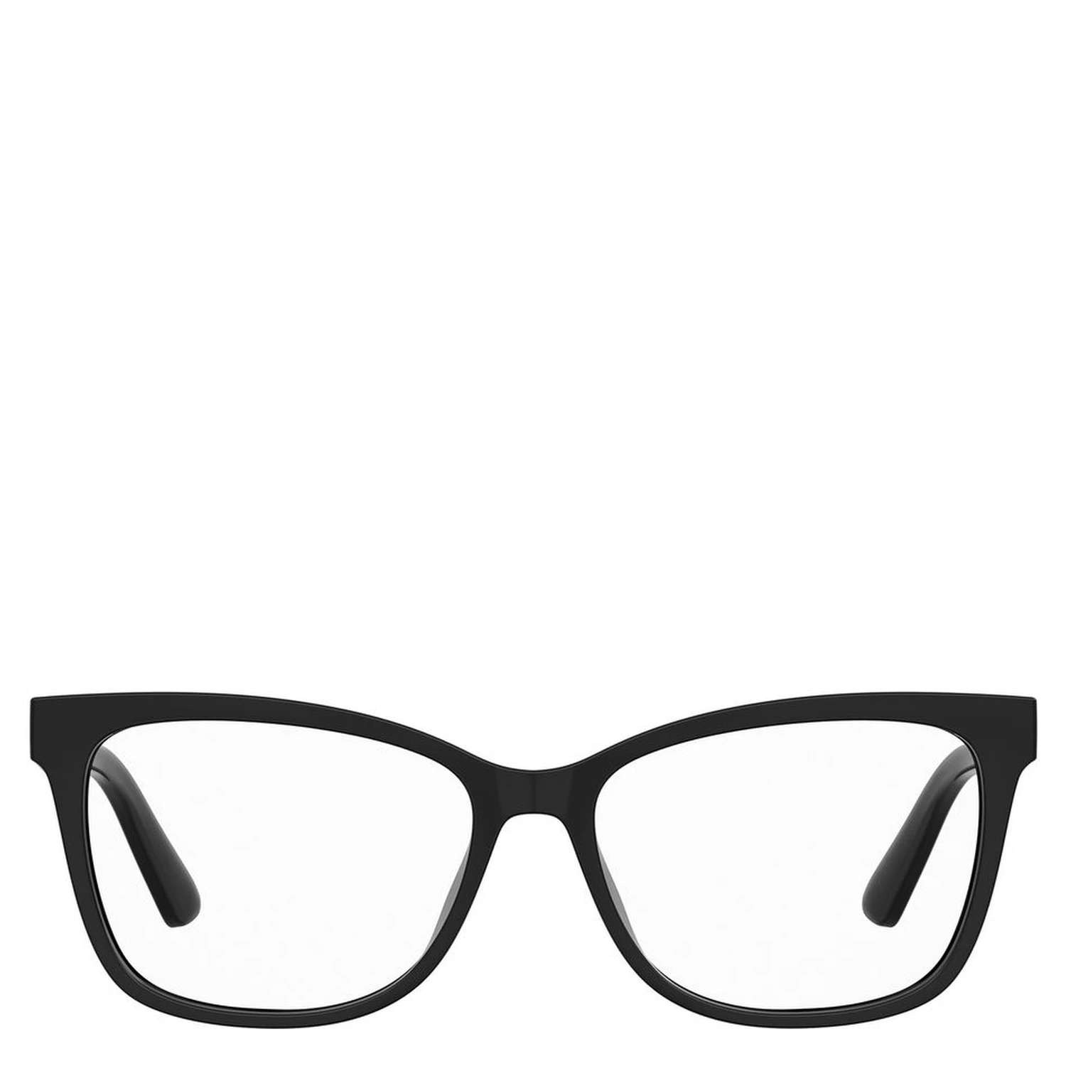 Black Plastic Glasses (Frames)