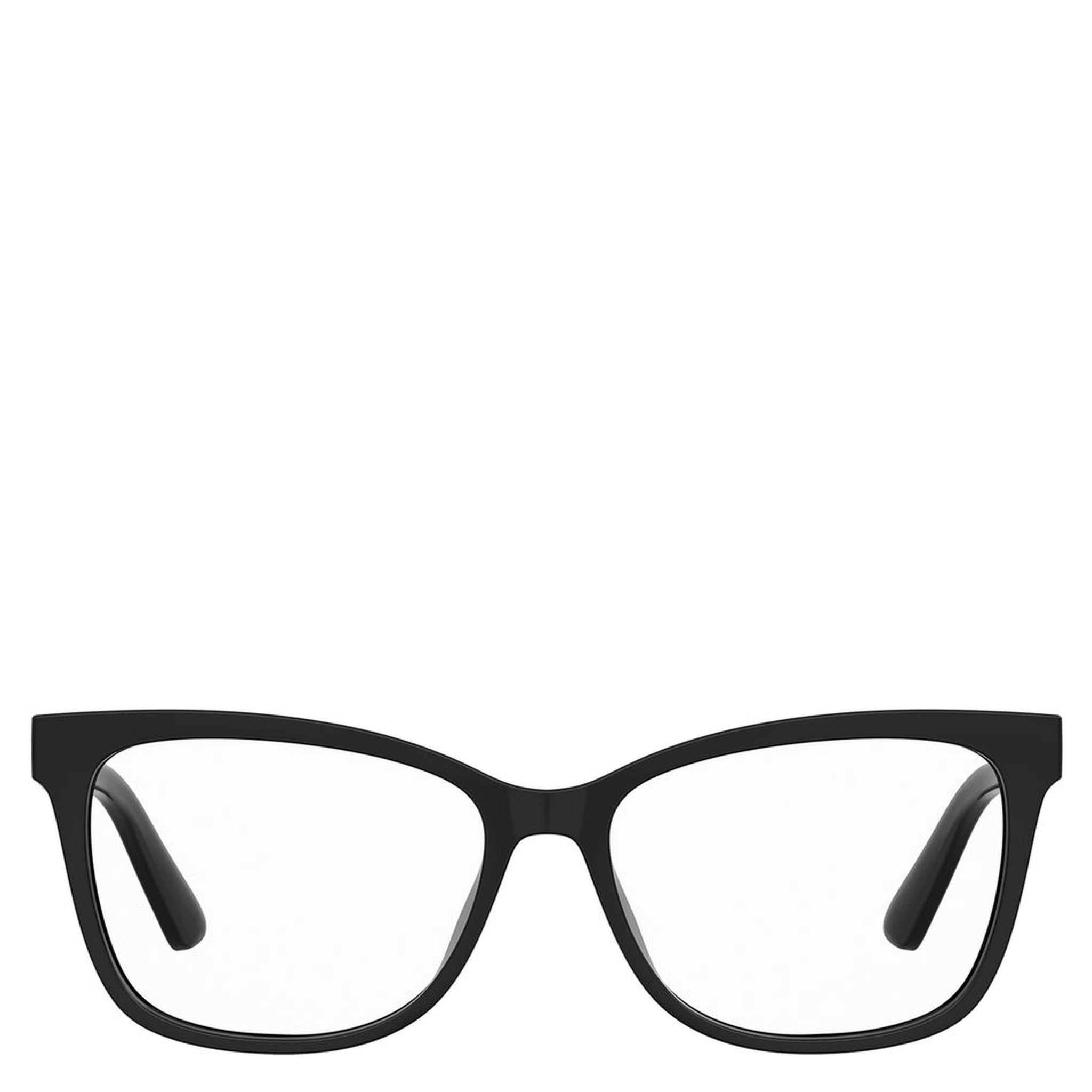 Black Plastic Glasses (Frames)