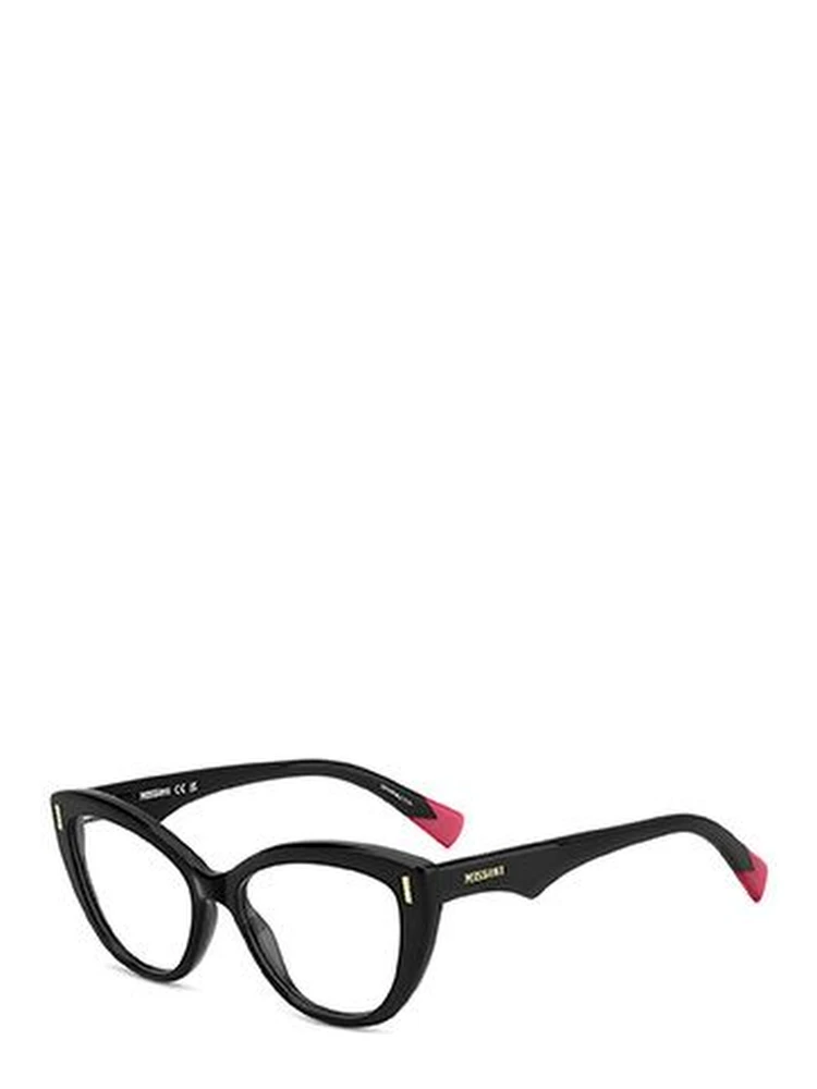 Black Acetate Glasses (Frames)