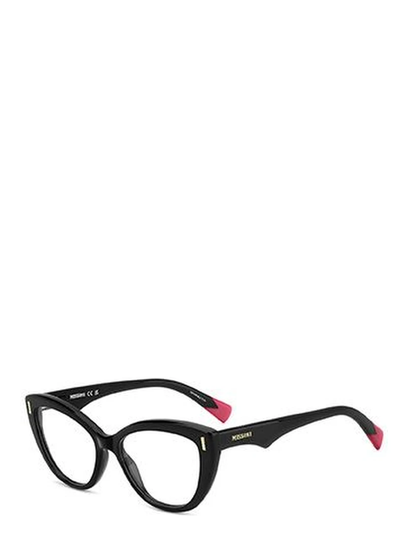 Black Acetate Glasses (Frames)
