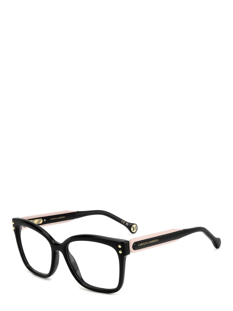 Black Acetate Glasses (Frames)